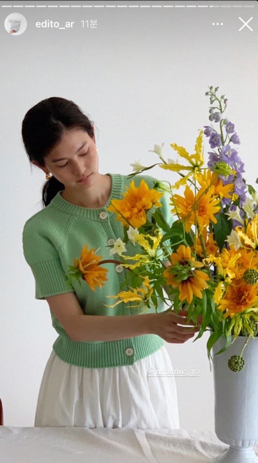 얼바닉 부팡 가디건  상품이미지1