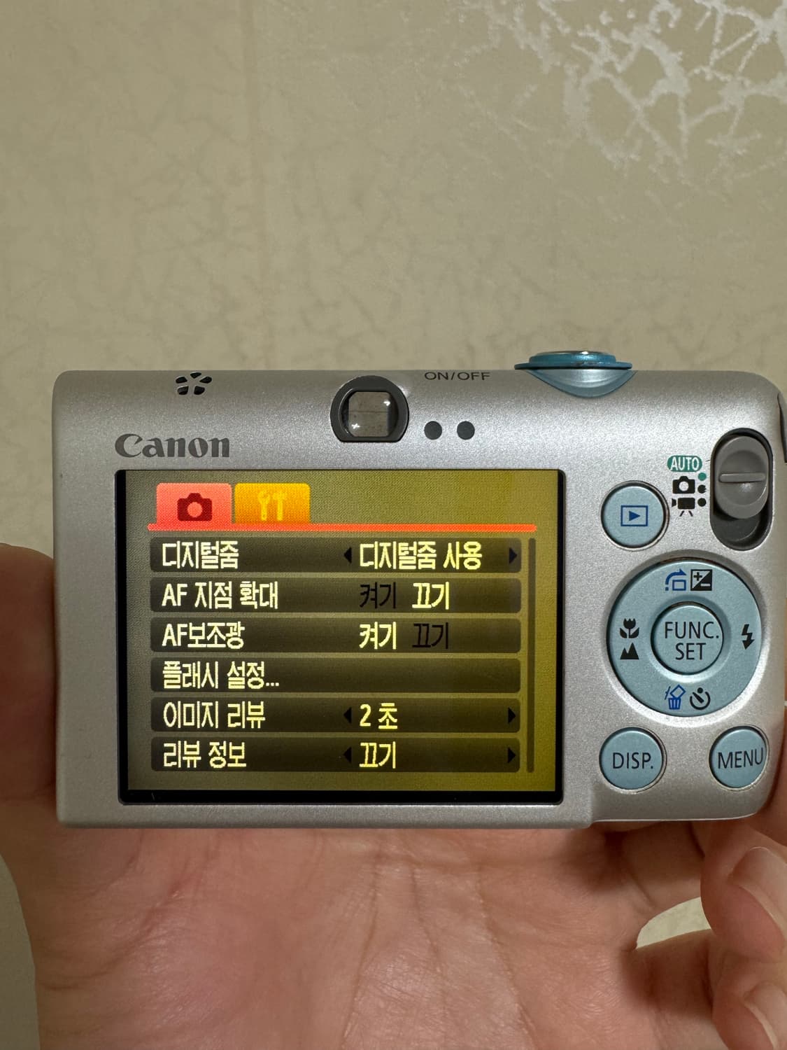 캐논 익서스95(ixus 95 is) 디카 상품이미지8