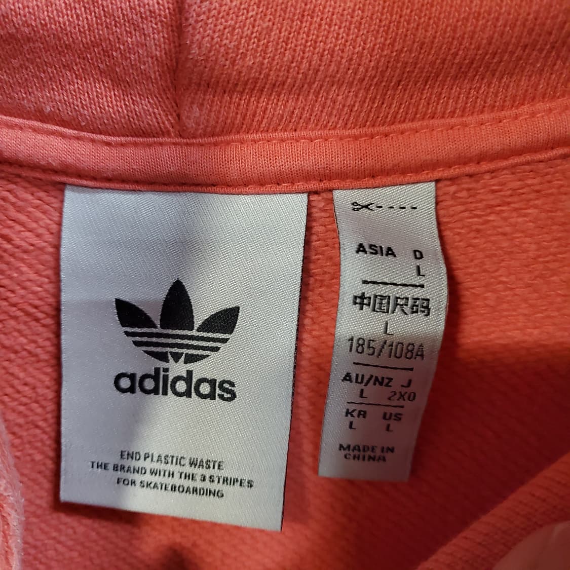 아디다스 파이어버드 후드티  상품이미지5