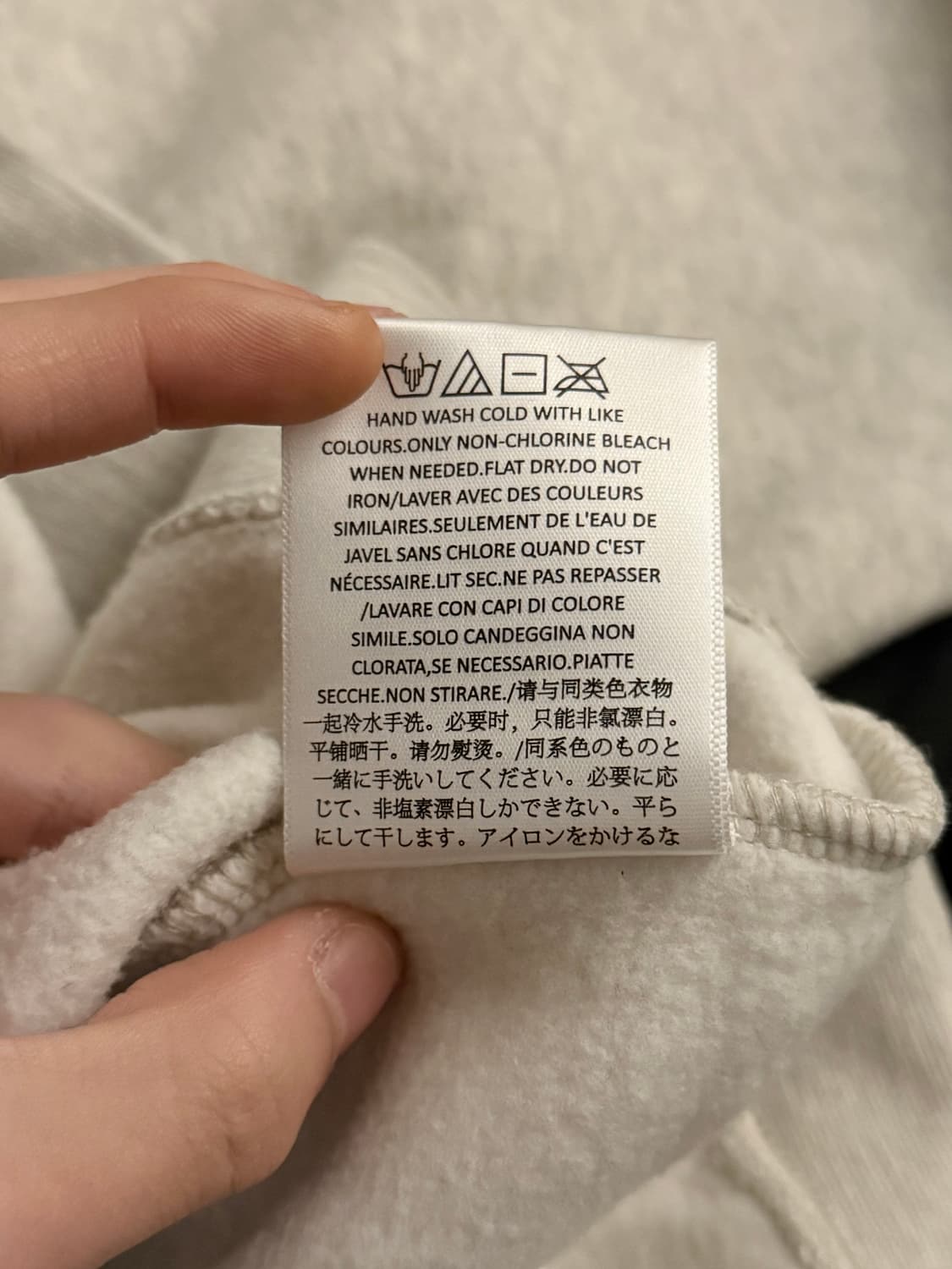 피오갓 에센셜 더 코어 컬렉션 후드 라이트 오트밀 상품이미지7