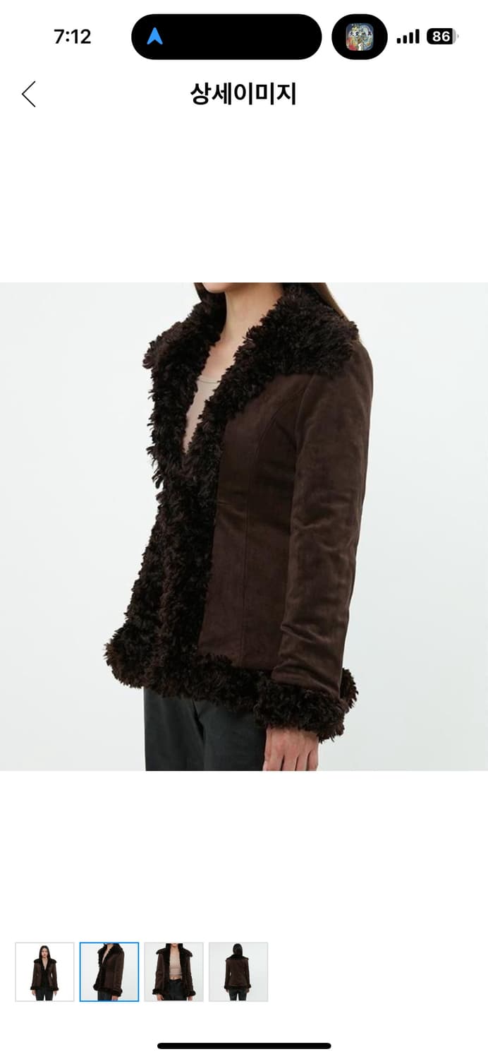 큐리티 퍼 트리밍 스웨이드자켓 브라운 S / 퍼자켓 겨울자켓 상품이미지2