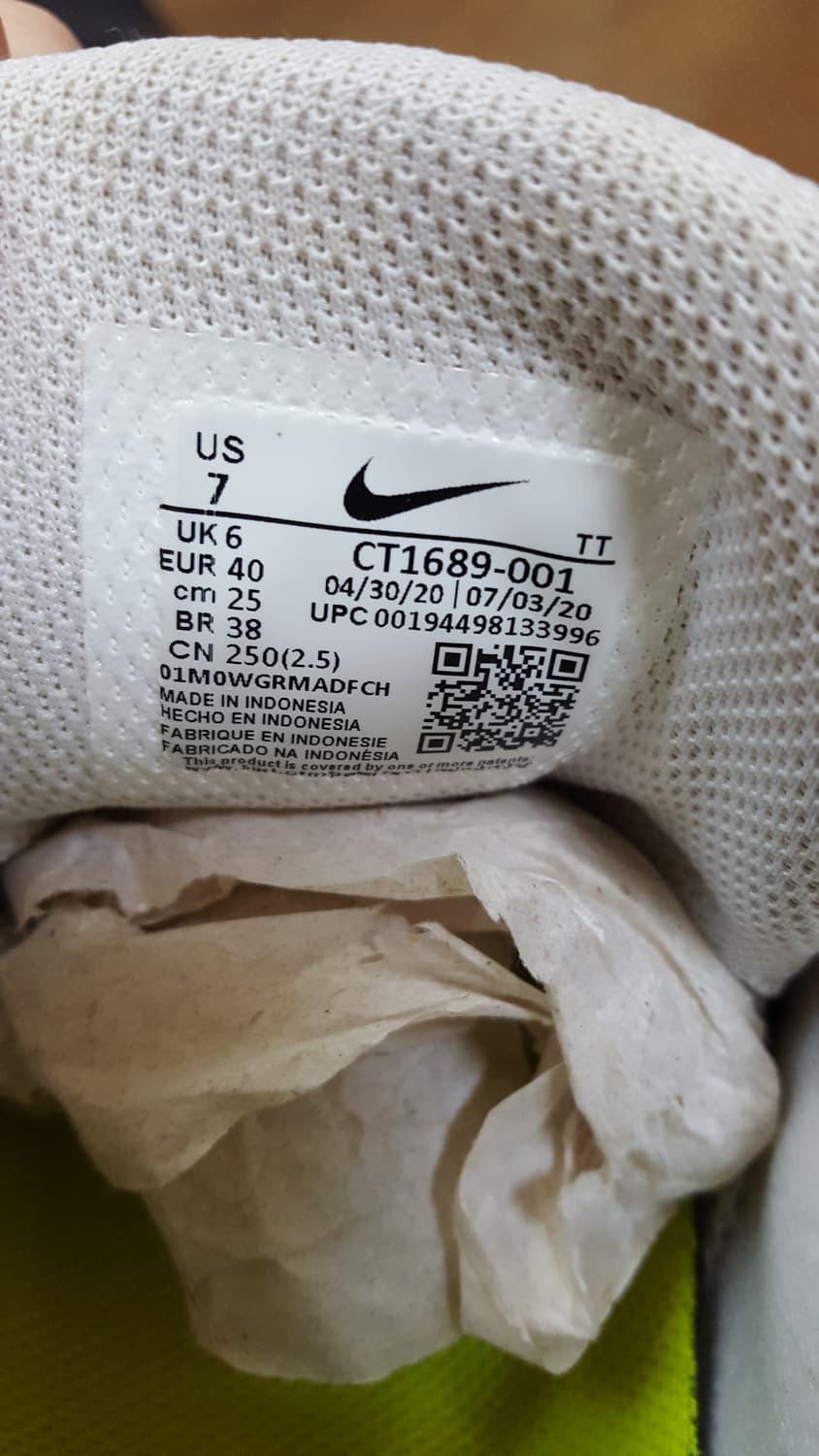 맥스95 OG 형광 250 상품이미지3