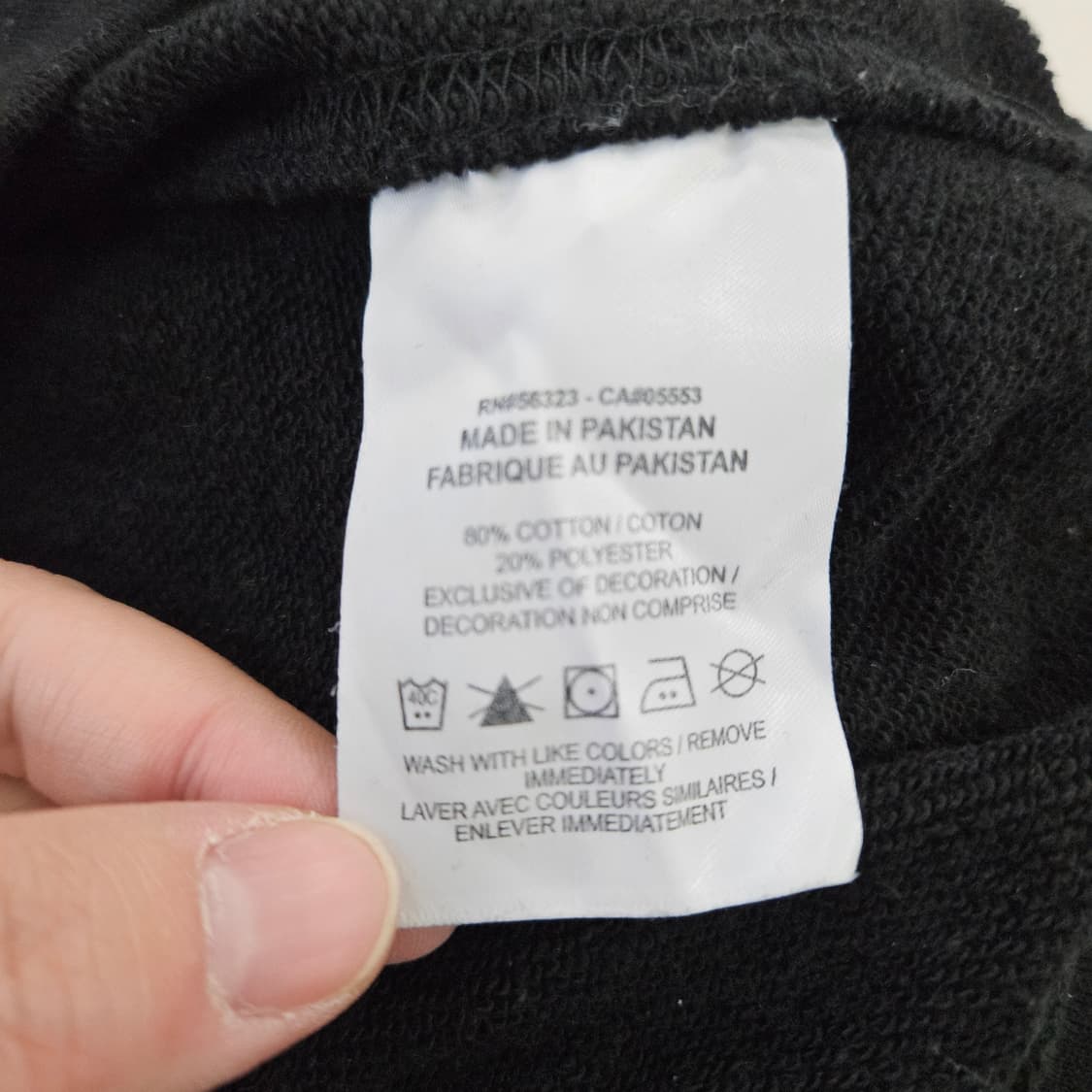 [M] 나이키 스우시 NSW 에센셜 프렌치 크루넥 맨투맨 0115YH2 상품이미지5