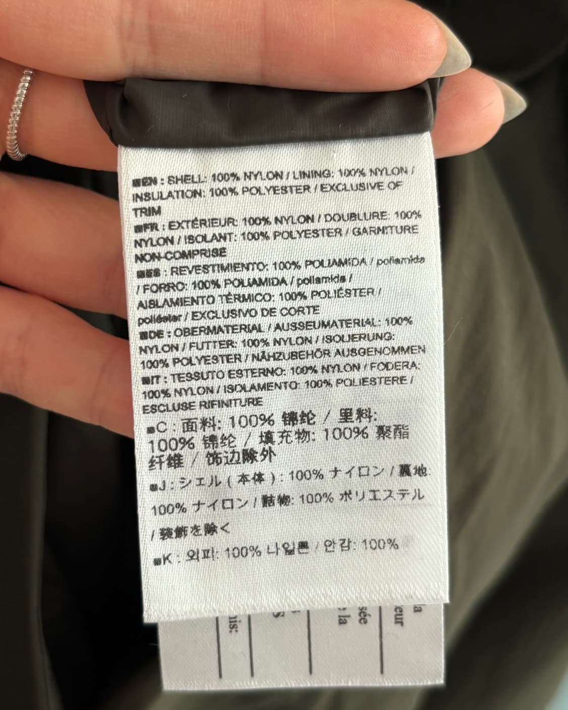 Arc’teryx Veilance 아크테릭스 베일런스 올리브 그린 컬러  상품이미지6