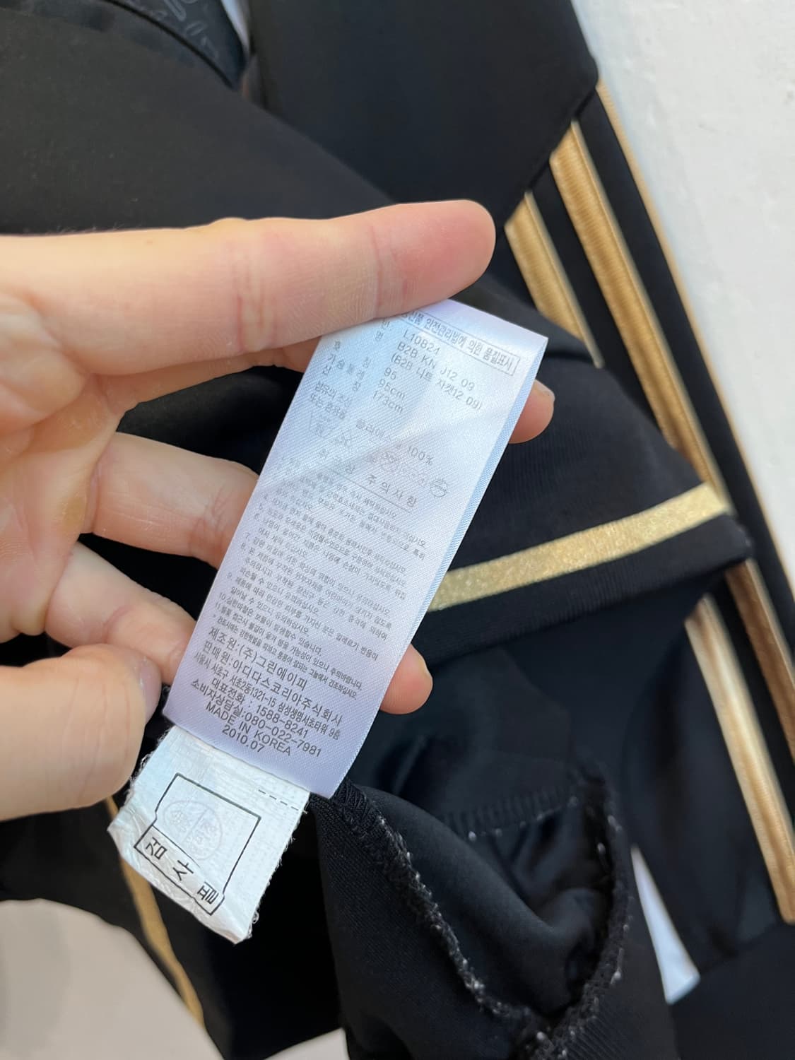 아디다스 블랙 골드 트랙탑 져지  상품이미지6