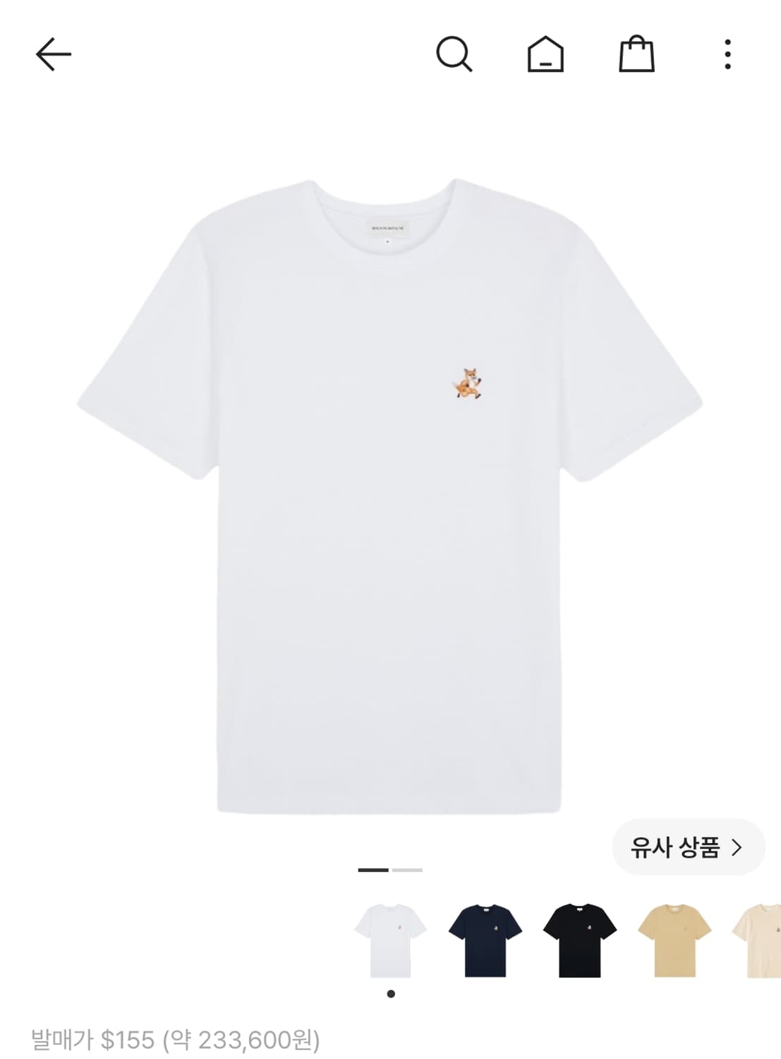 새상품 메종키츠네 스피디폭스 반팔티 화이트L 상품이미지2