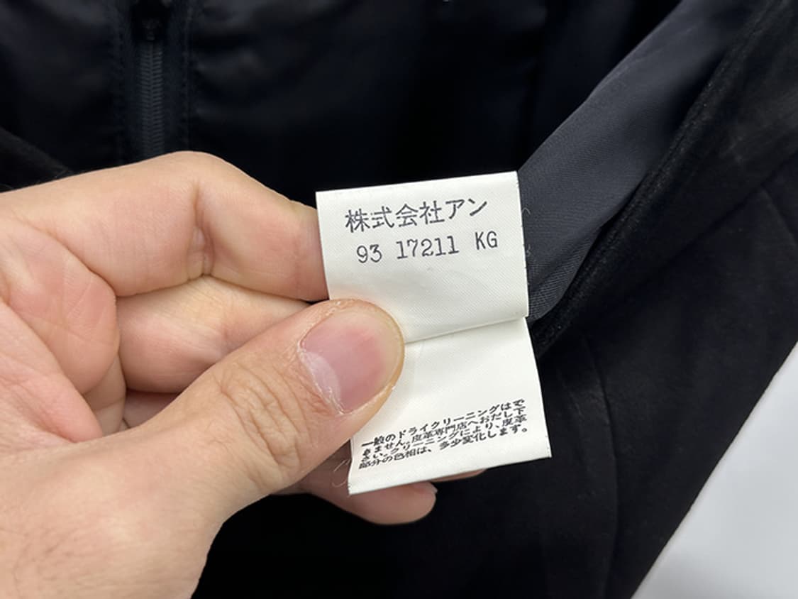 PARIENNE CUIR (26) 상품이미지10