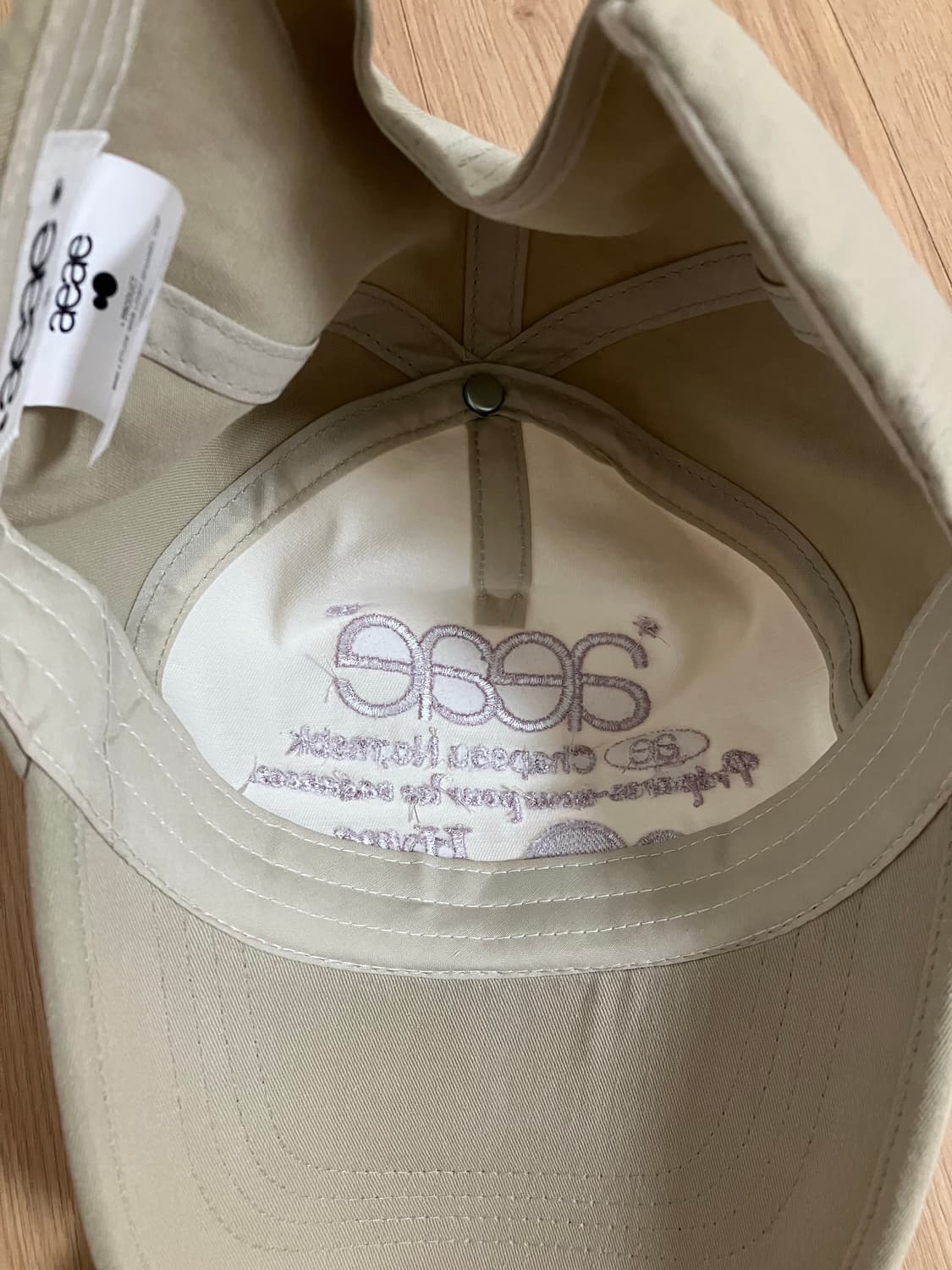 에이이에이이X에뛰드 하입카키 컬렉션 볼캡 상품이미지5