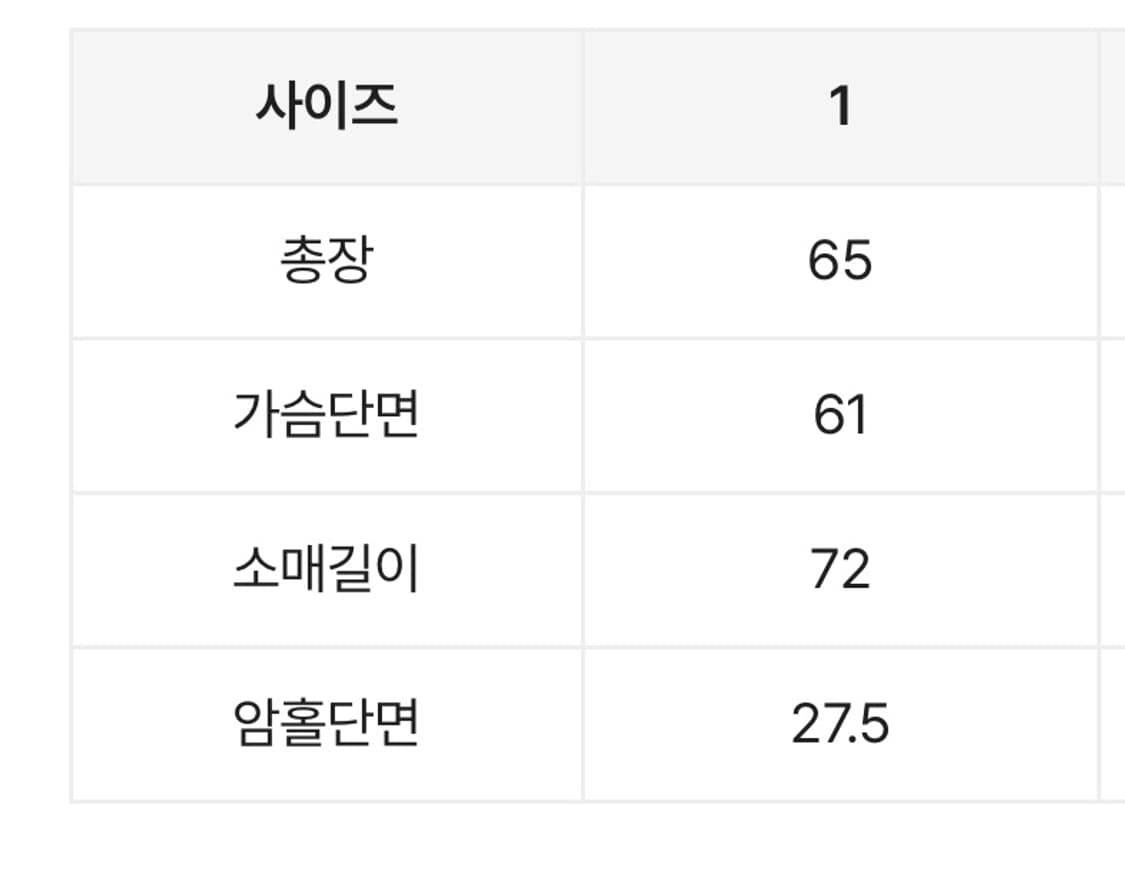 크로스드레슬리 빅스타 후드티 버건디 상품이미지2