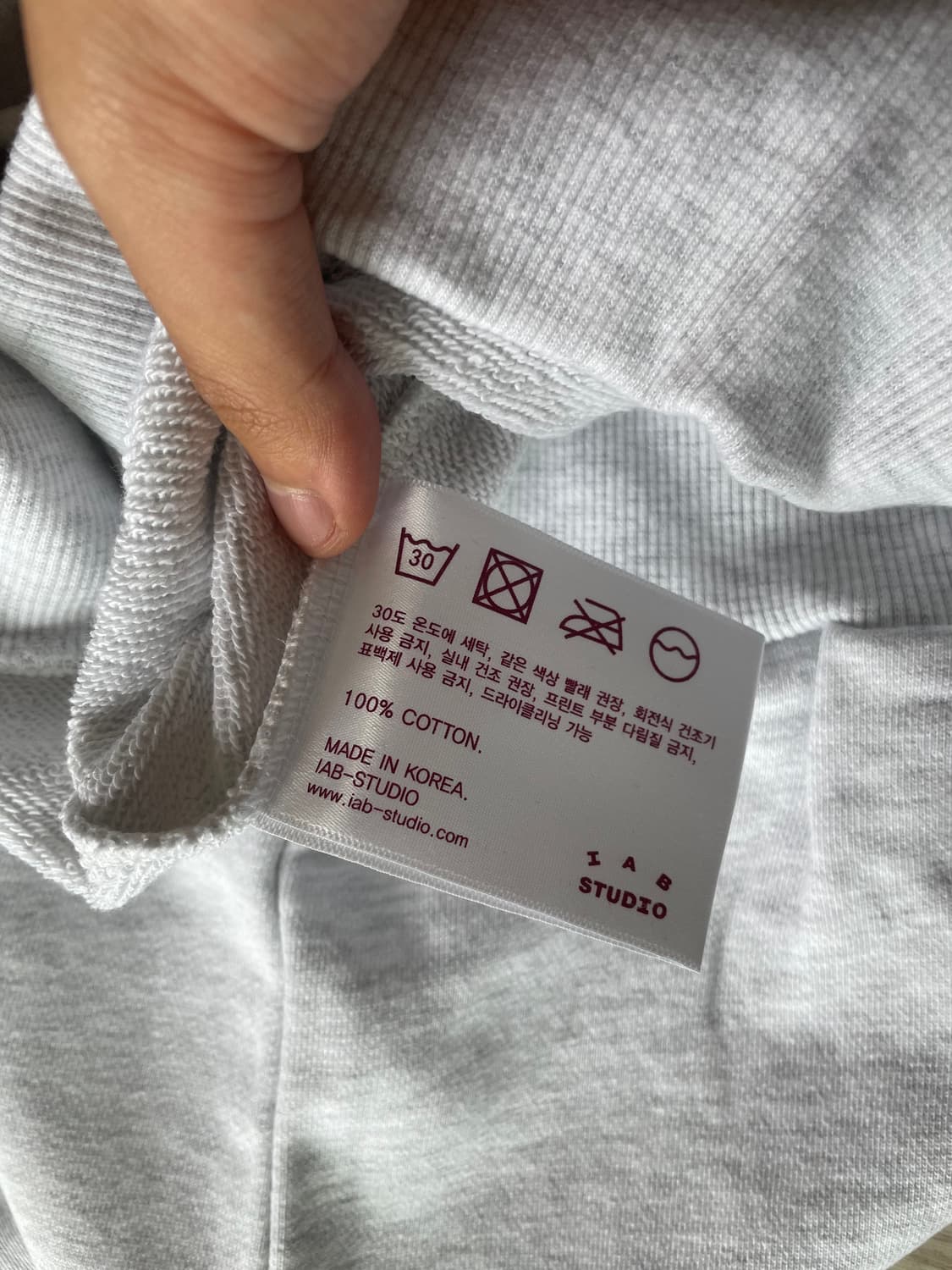 [새상품] 아이앱 스튜디오 스웻 셋업 상품이미지6