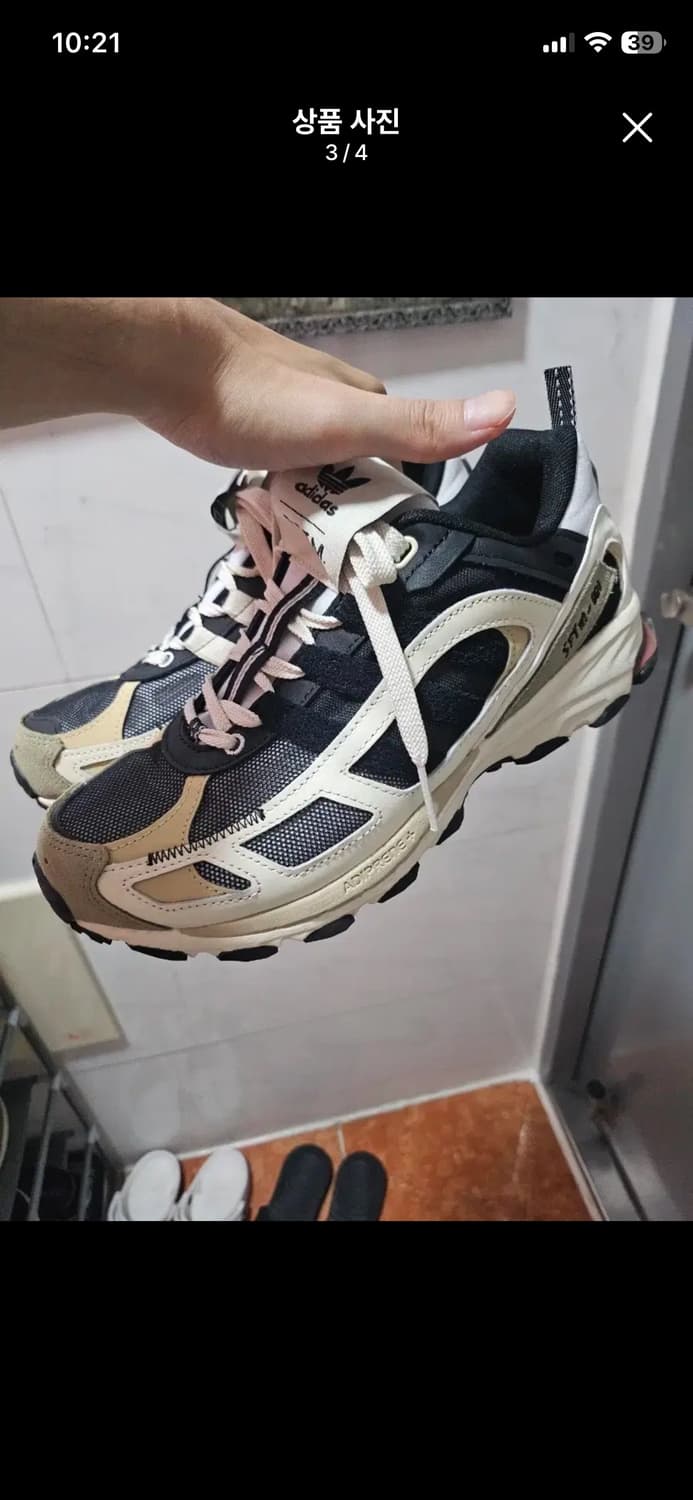 아디다스 송포더뮤트 쉐도우터프 상품이미지3