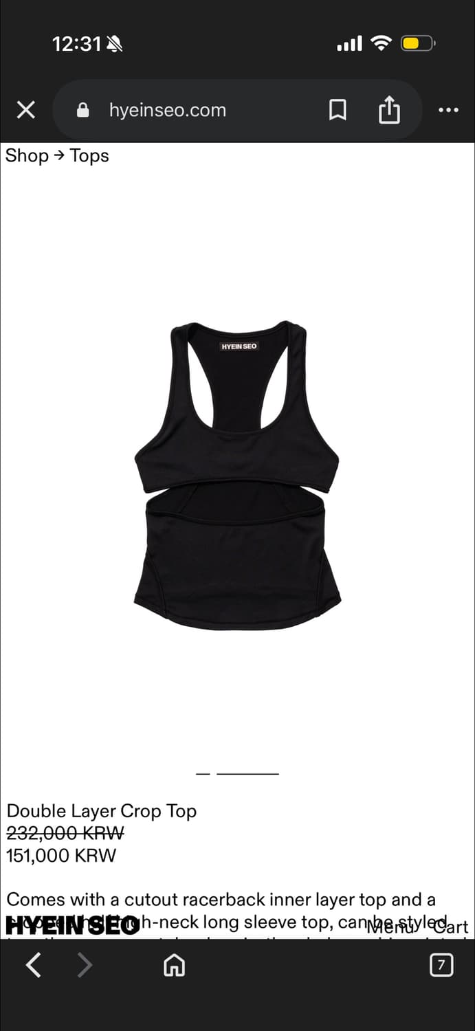 혜인서 double layer crop top 상품이미지5