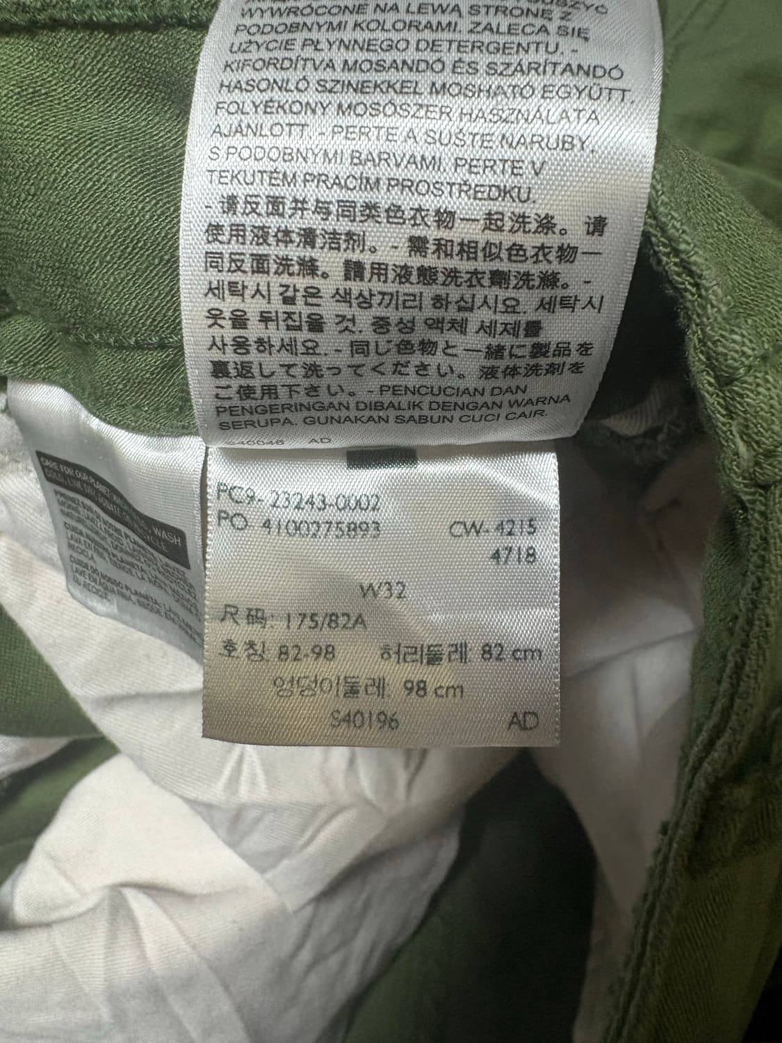 리바이스 올리브색 카고 반바지 상품이미지6