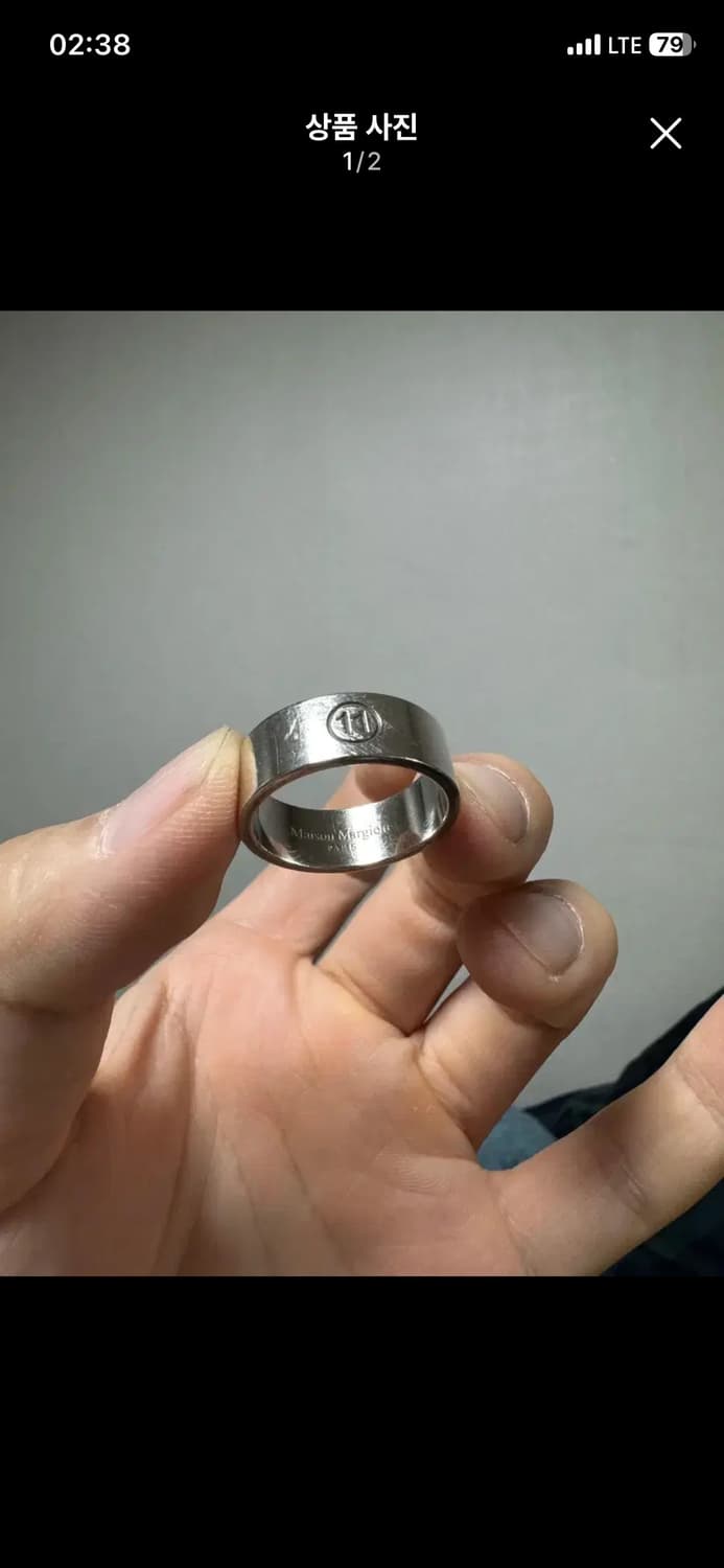 메종 마르지엘라 넘버링 11 실버 s 상품이미지1