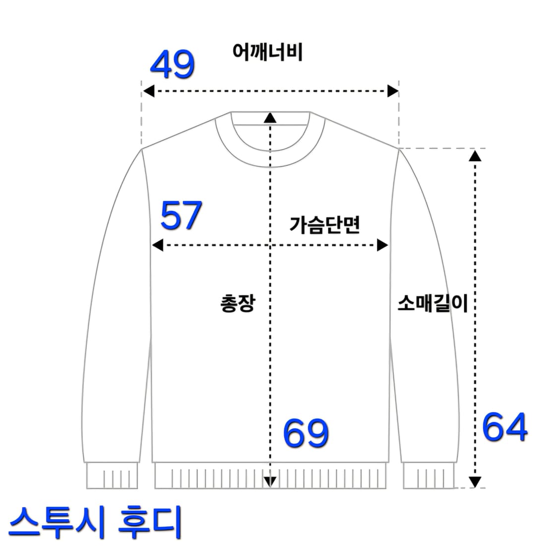 스투시 인터내셔널 기모 후드티 M 상태

상 상품이미지7
