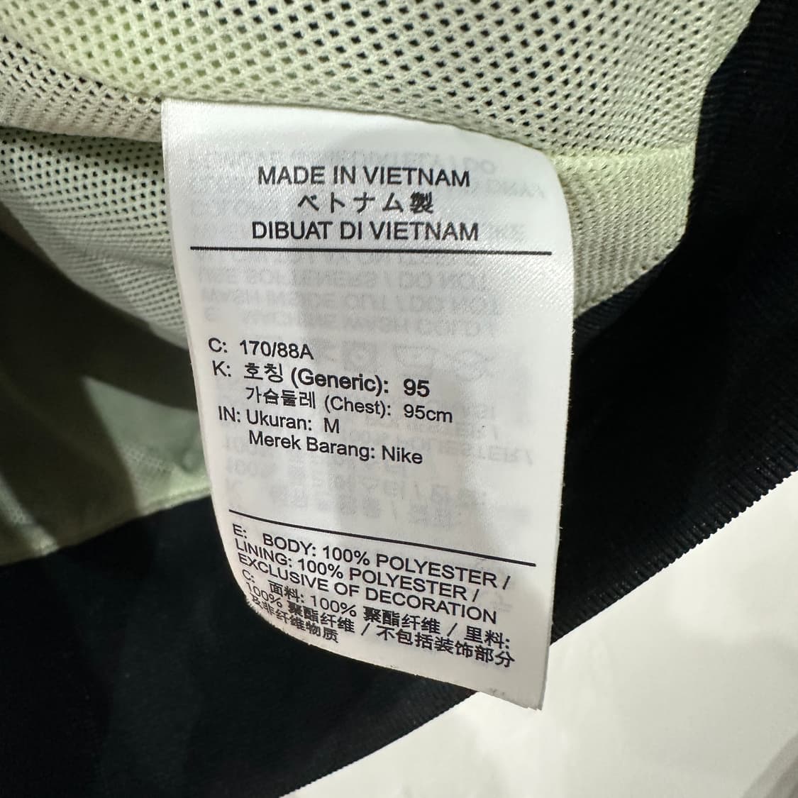 나이키 윈드러너 바람막이 자켓 95-100 상품이미지4