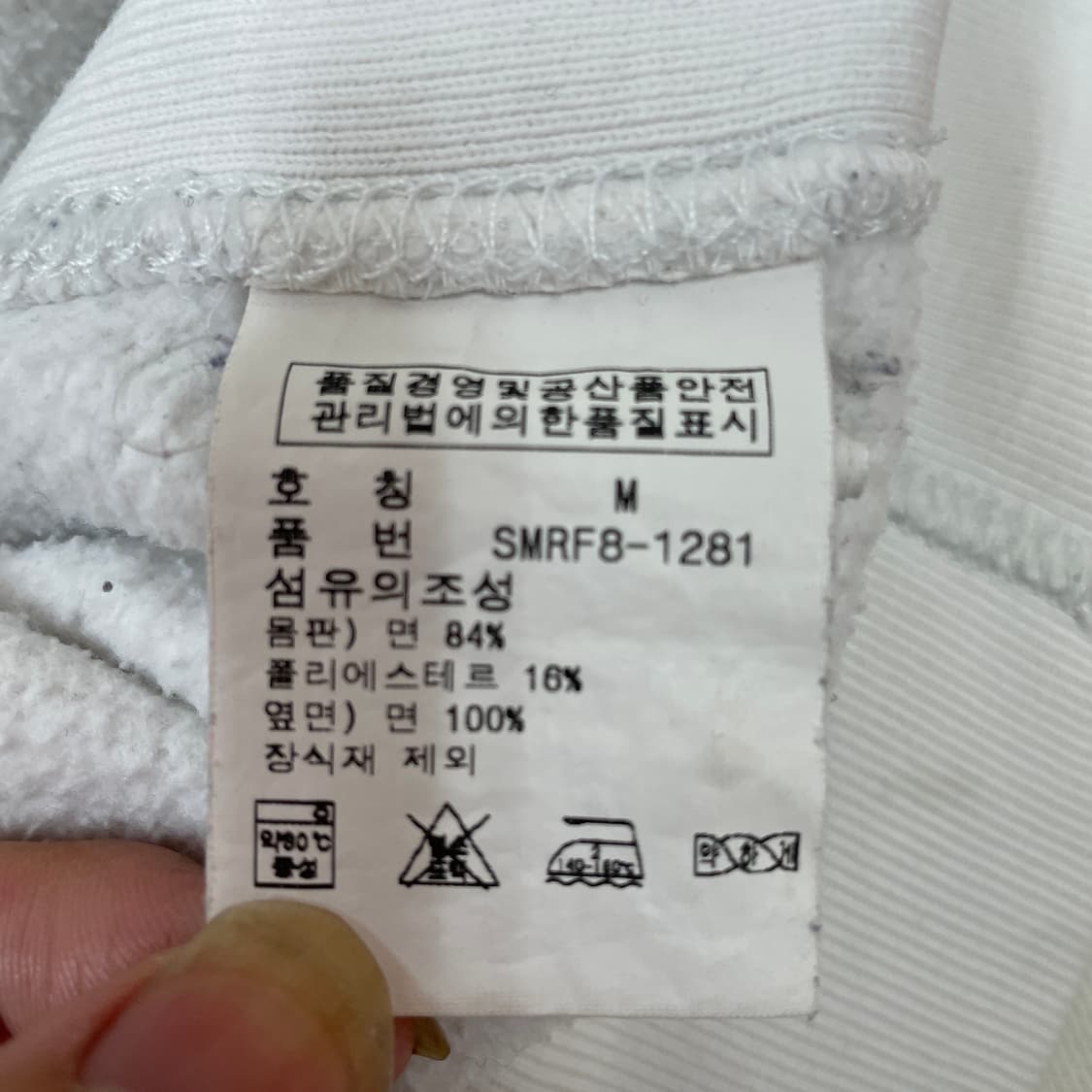 폴로 빅포니 블랙와치 치프키프 아노락 스웻셔츠  상품이미지10