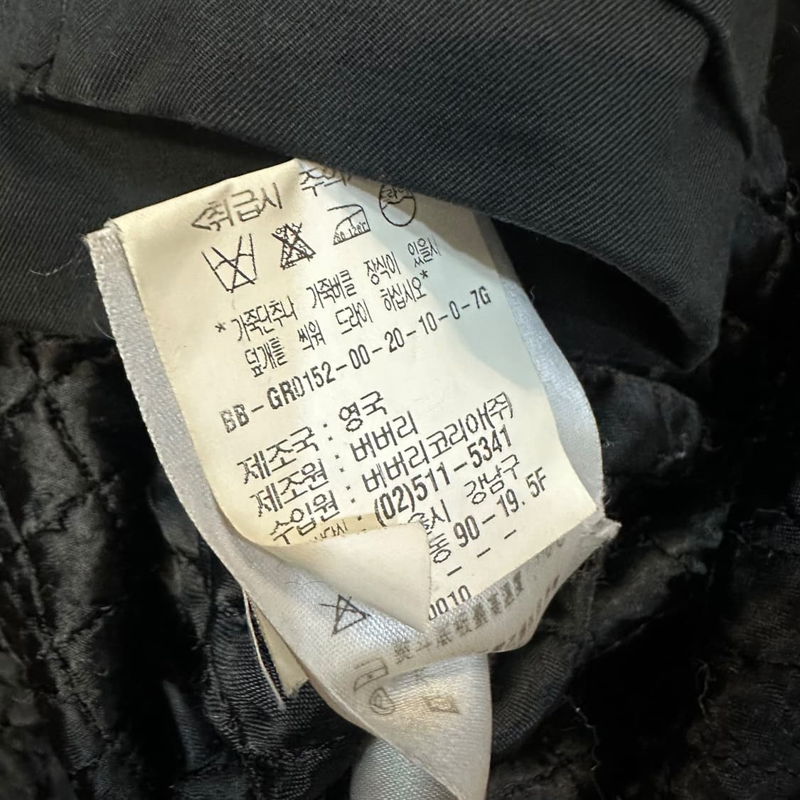 버버리 트렌치 코트 상품이미지6