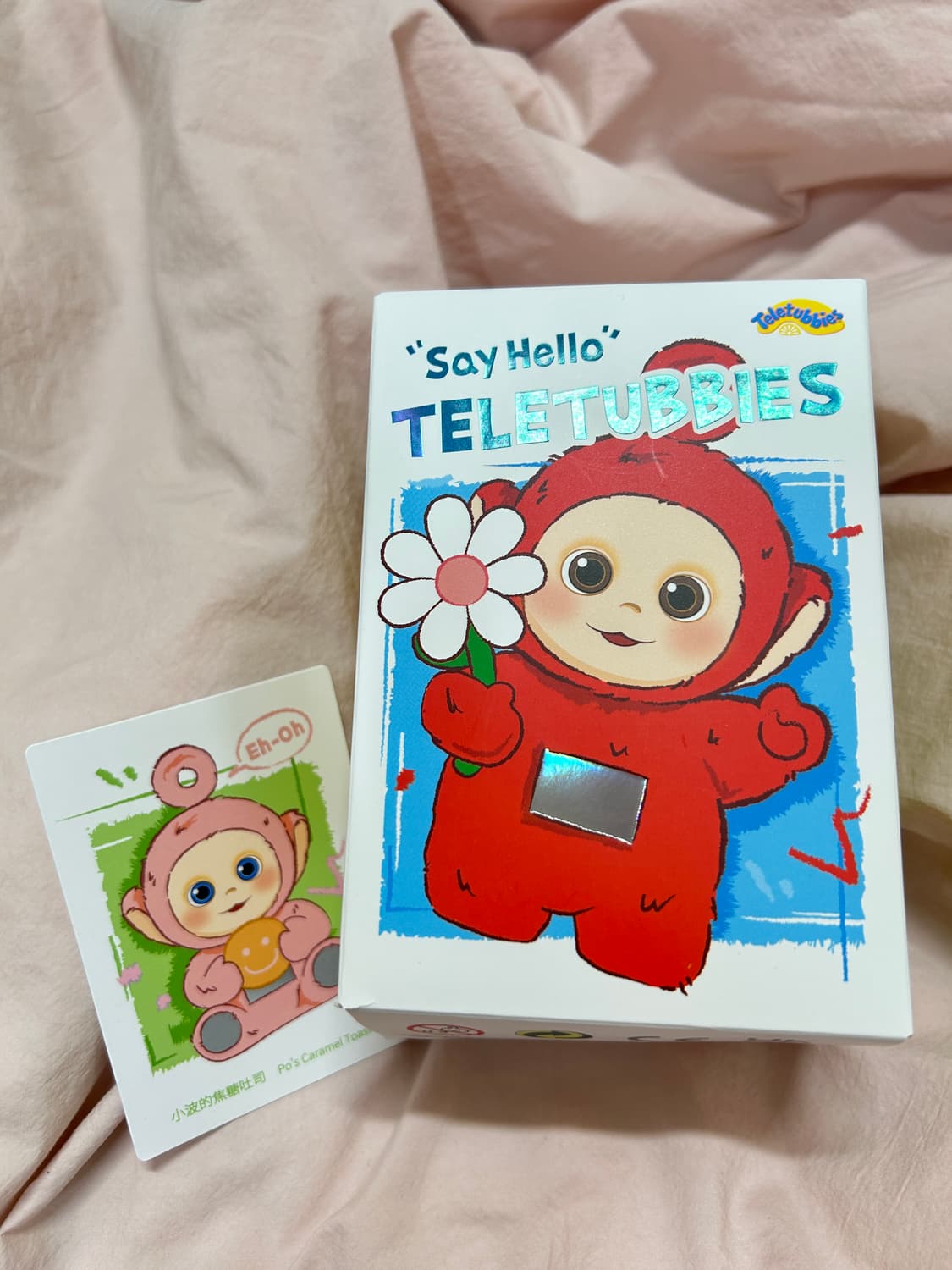 헬로 텔레토비 토스트 뽀 핑크 상품이미지1