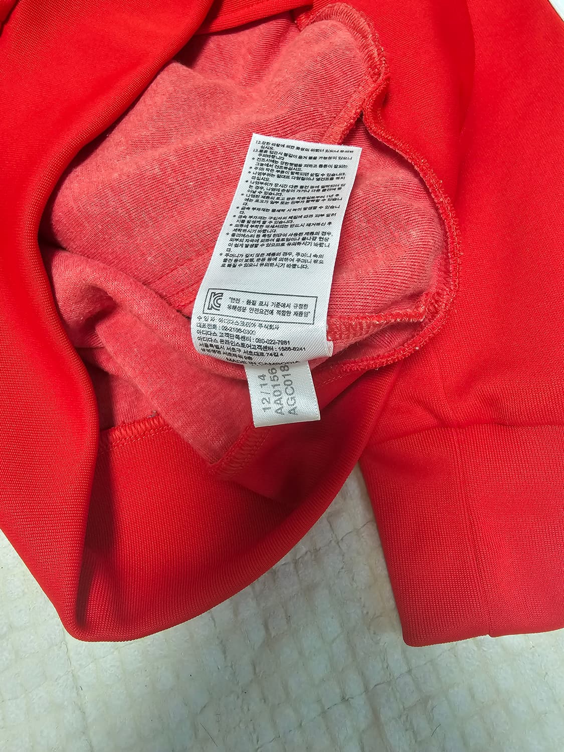 아디다스 올드스쿨 트랙탑 져지 상품이미지4