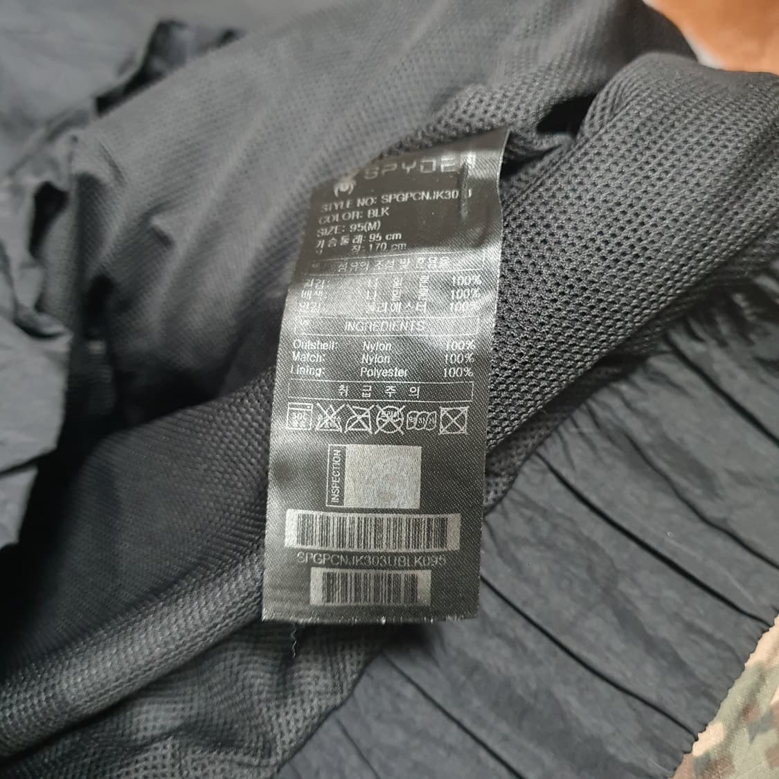 ✨ (바배) 스파이더 반집업 바람막이 상품이미지4