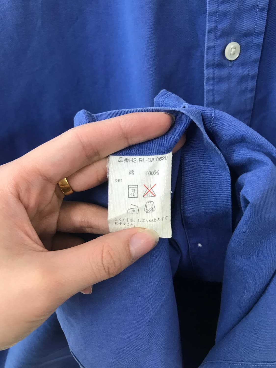 폴로 랄프로렌 자수로고 블루 솔리드 하프 셔츠 상품이미지5