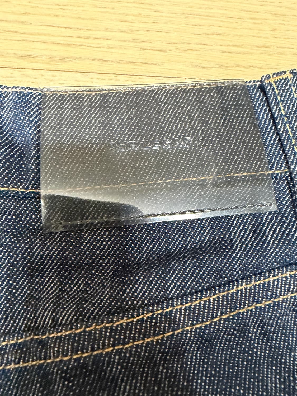 아워레가시 바스트컷 포에버 블루 상품이미지7