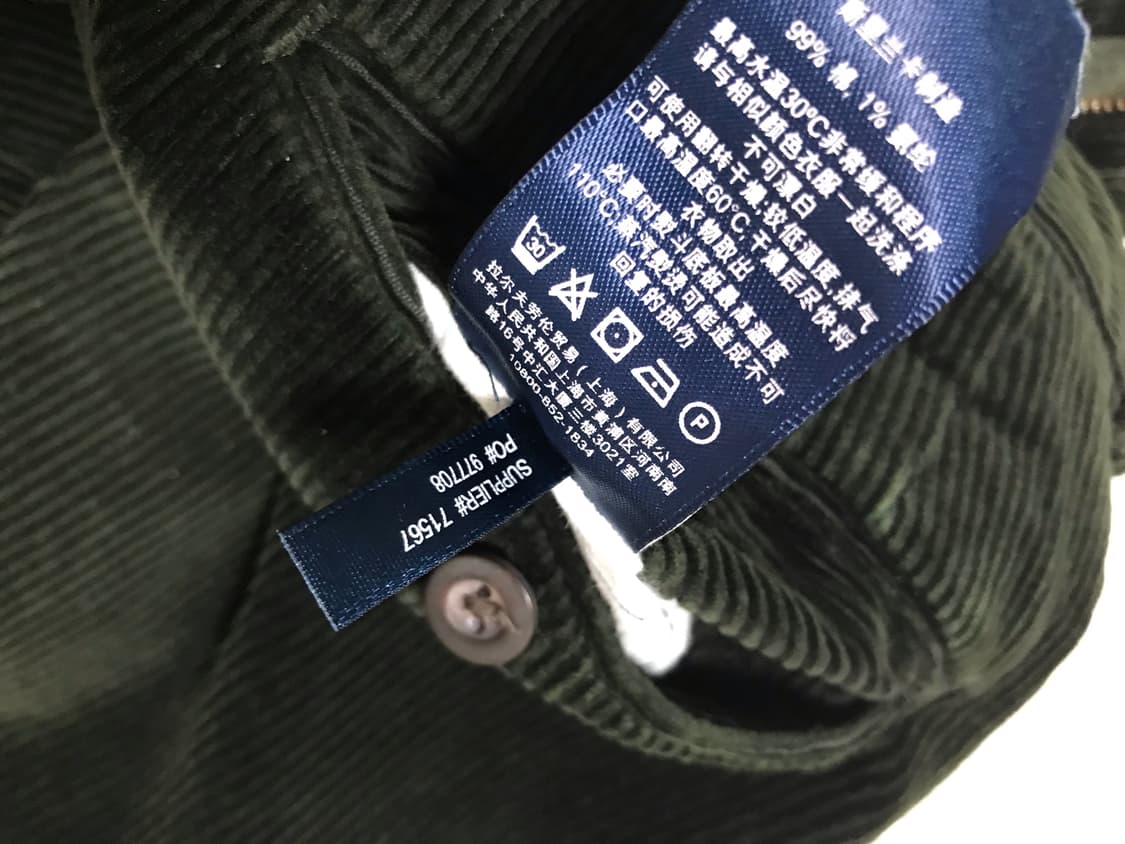 폴로 코듀로이 팬츠  상품이미지4