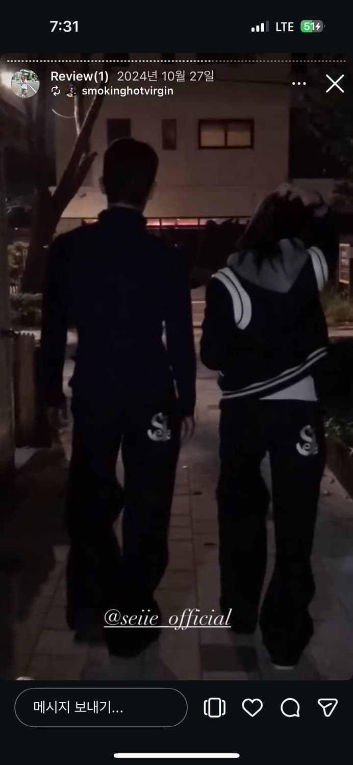 세이에 팬츠 상품이미지1