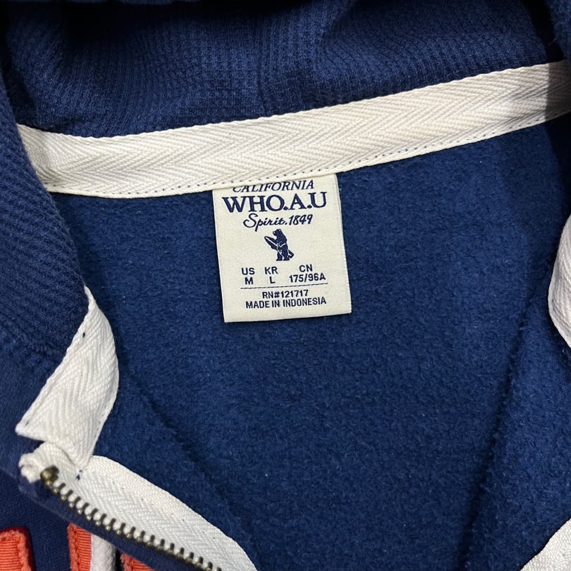 후아유 오렌지 패치 블루 후드집업 L 상품이미지5