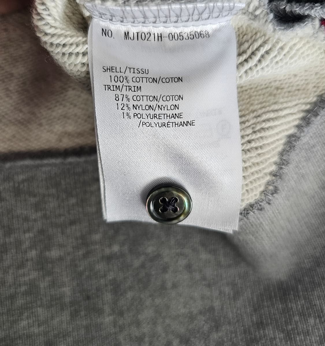 톰브라운 엔지니어드 스웨트셔츠 라이트 그레이 상품이미지5