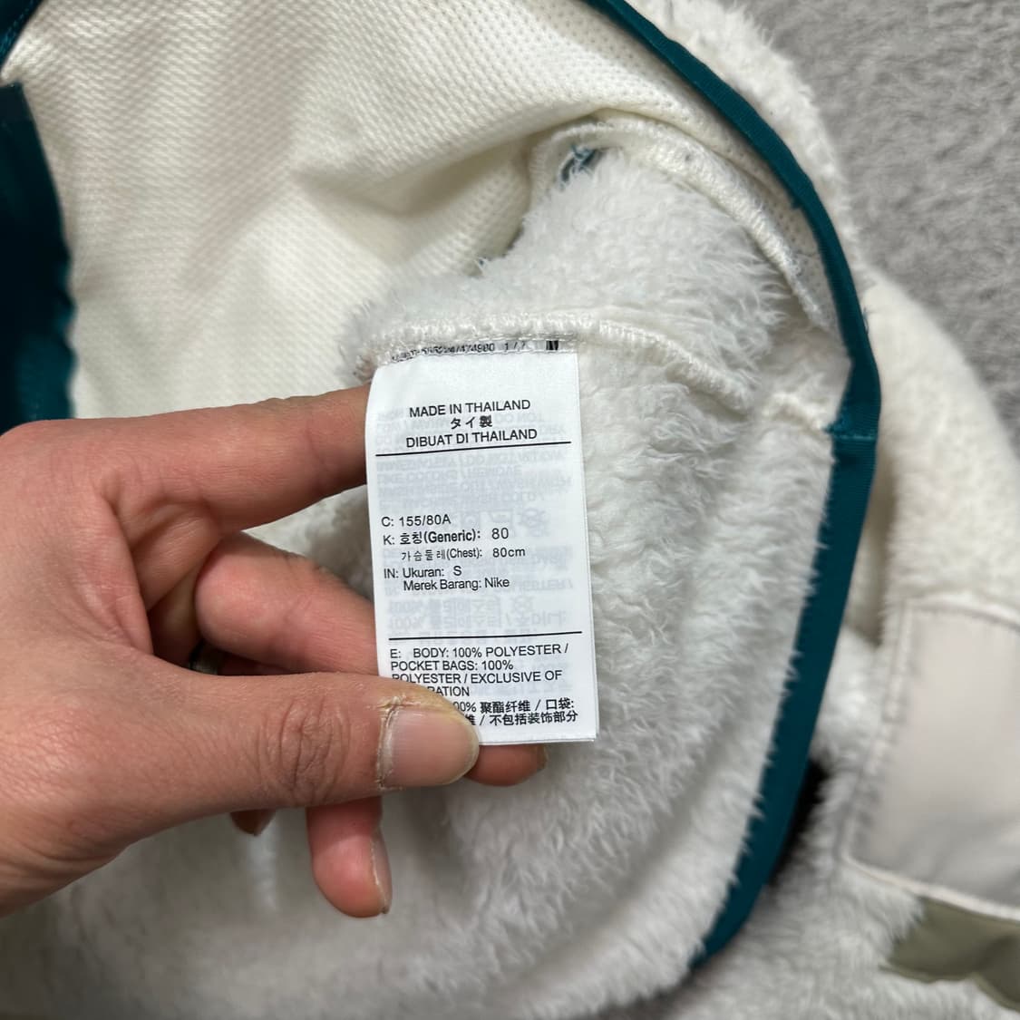 [우먼95-100] 나이키 후리스집업 상품이미지4