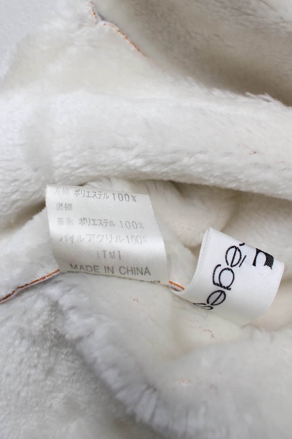 Courreges 상품이미지7