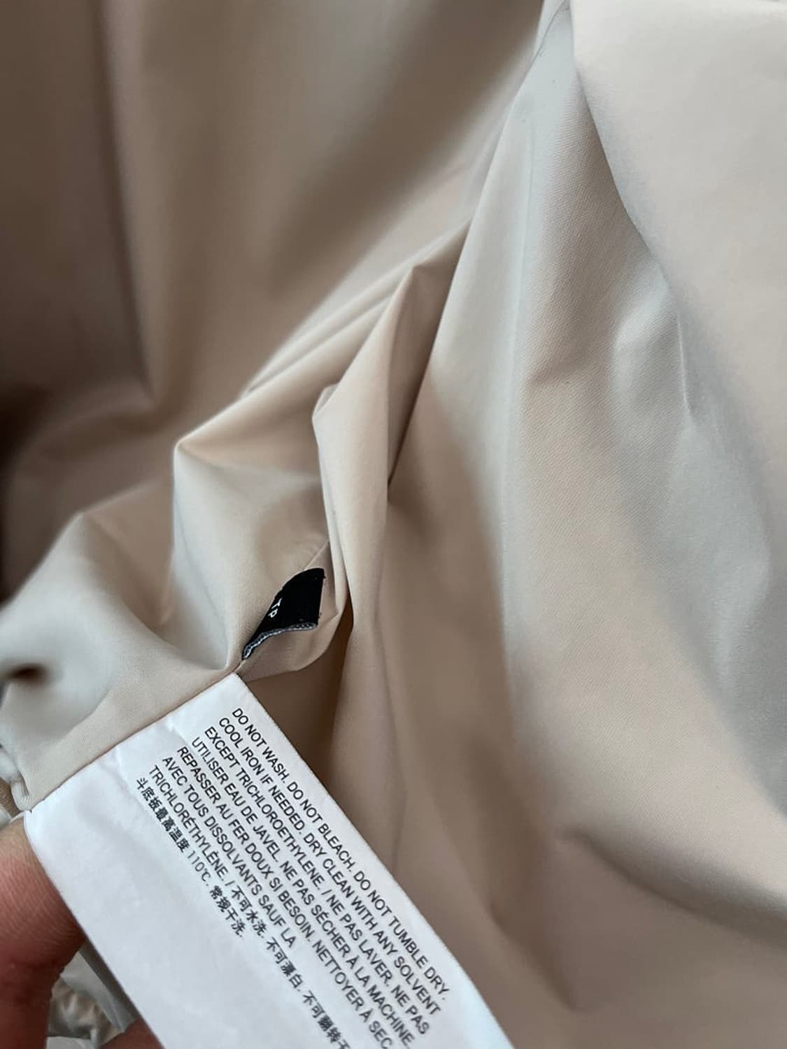 여) 띠어리 아이보리 숏다운  상품이미지6