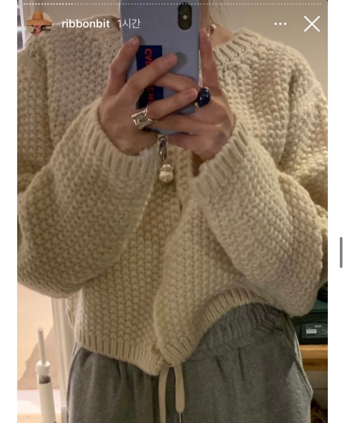 리본빛 테디 니트 가디건 아이보리 (새상품) 상품이미지1