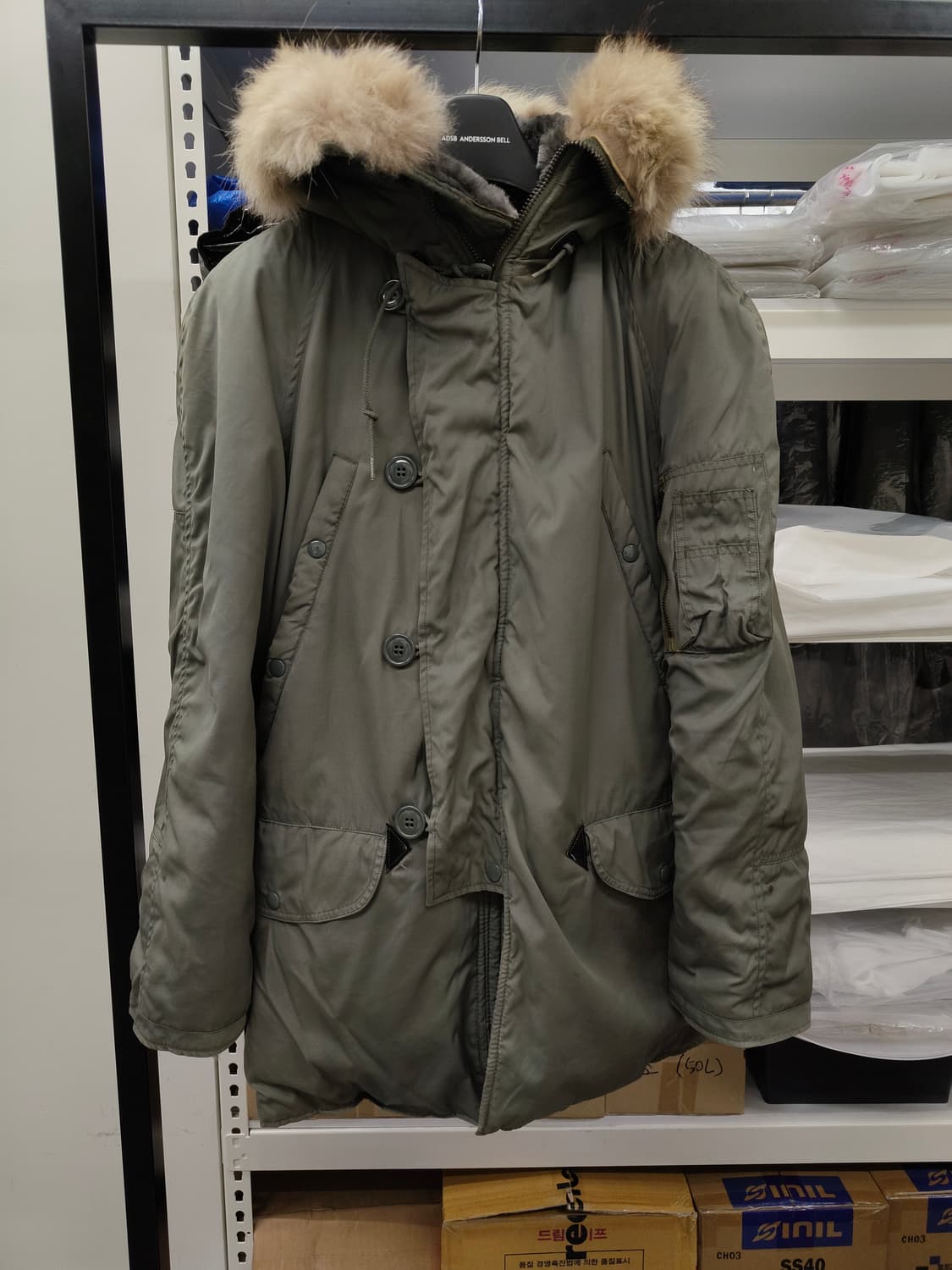 69년 생산 스카이라인 n3b 코튼 울파일 상품이미지1