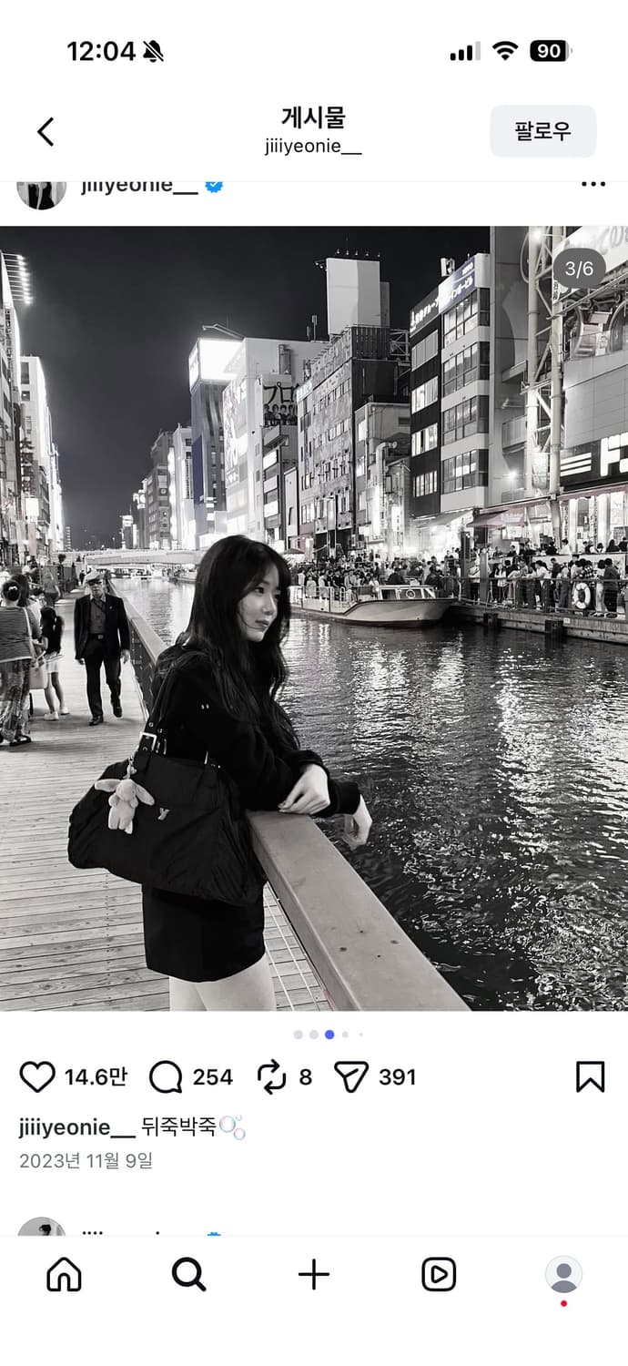 YUSE 숄더백 SHIRRING NYLON BIG SHOULDER BAG 상품이미지2