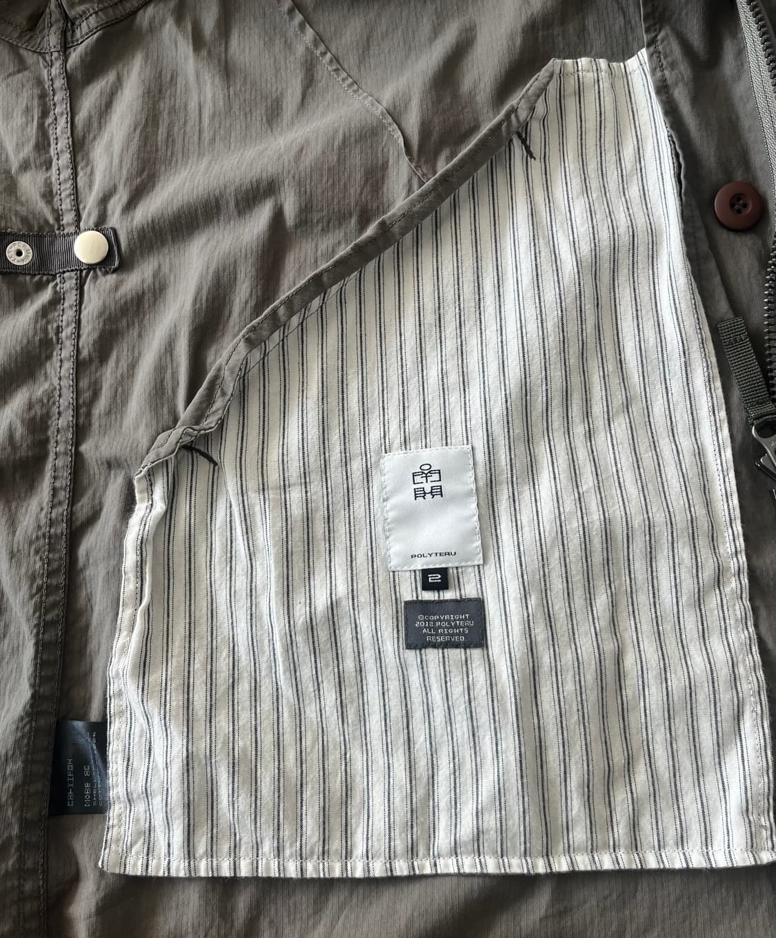 [2] 폴리테루 델파카 올리브 그레이 상품이미지8