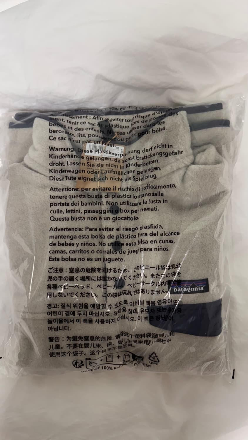 [새상품] 파타고니아 라이트웨이트 신칠라 상품이미지1