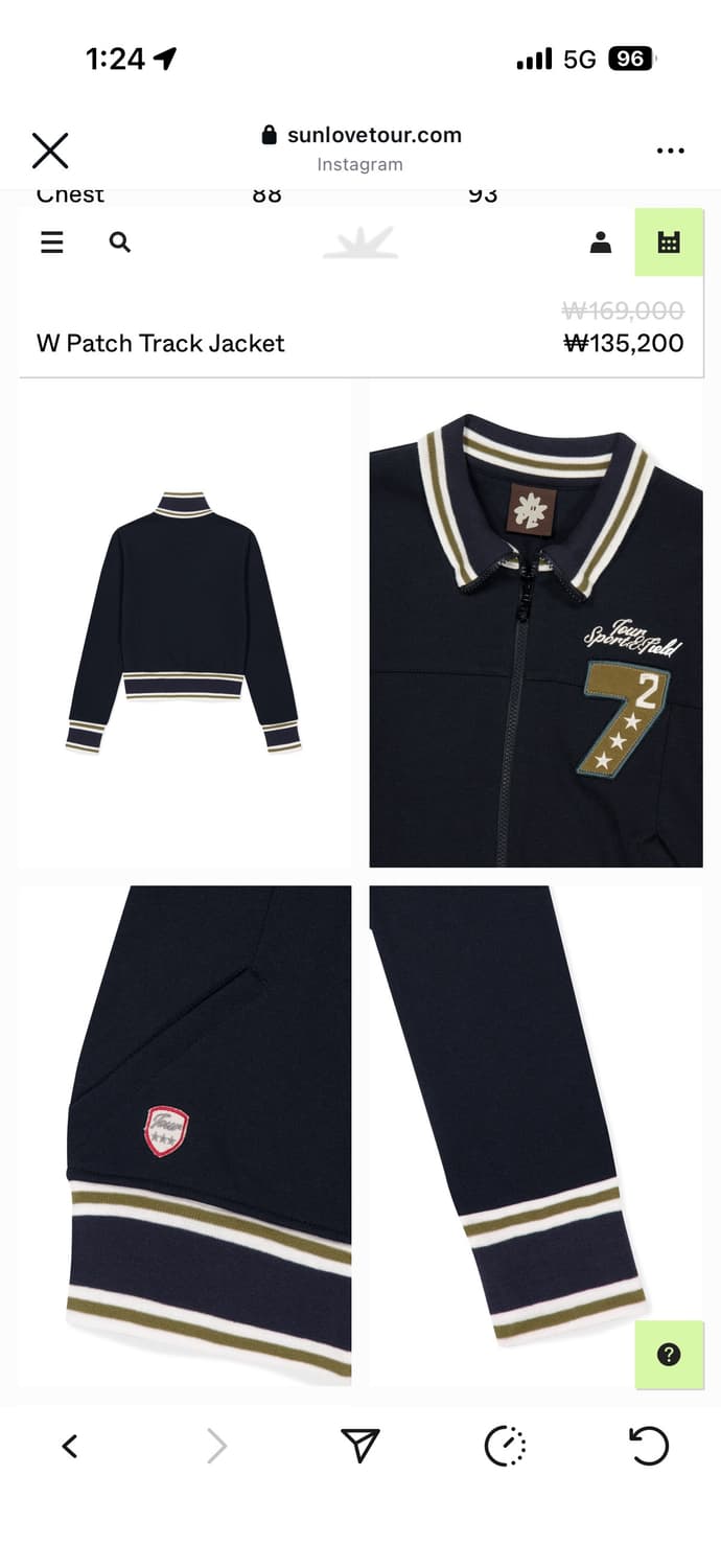 sunlove 썬러브 숏집업 상품이미지2