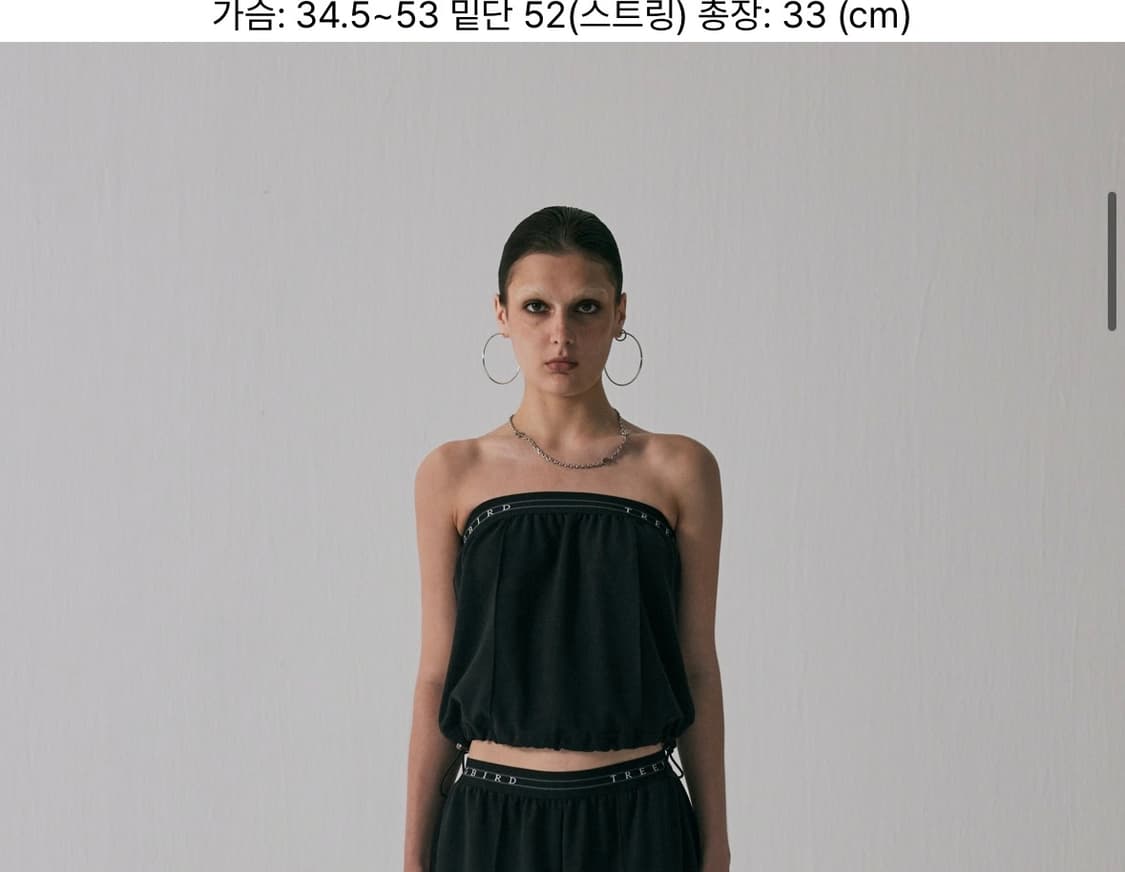 트리밍버드 밴딩 스웻 셋업 탱크탑 블랙 상품이미지2