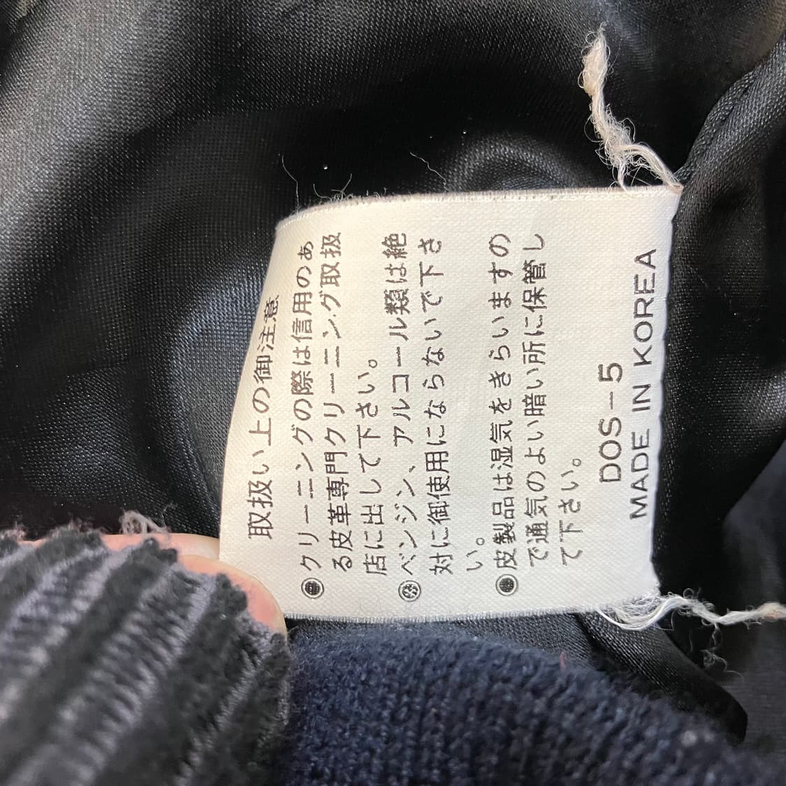 VTG 랄프에반스 블랙 스웨이드 봄버 자켓 L 상품이미지6