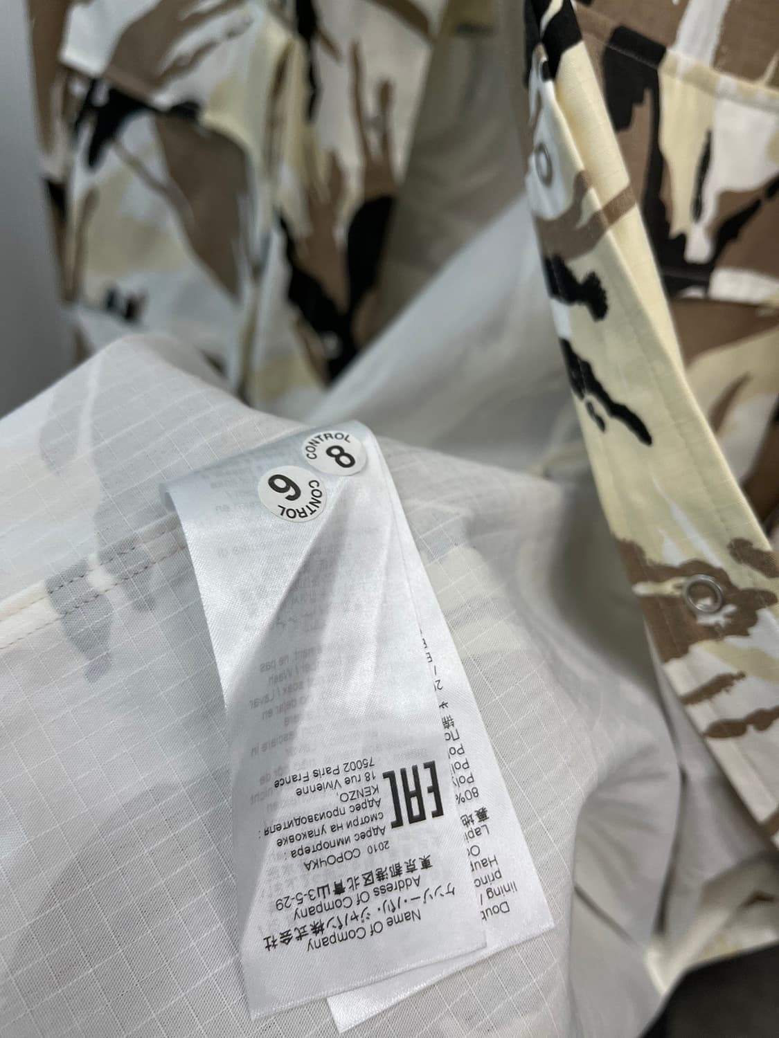 110) 겐조 신형 밀리터리자켓 
 상품이미지9