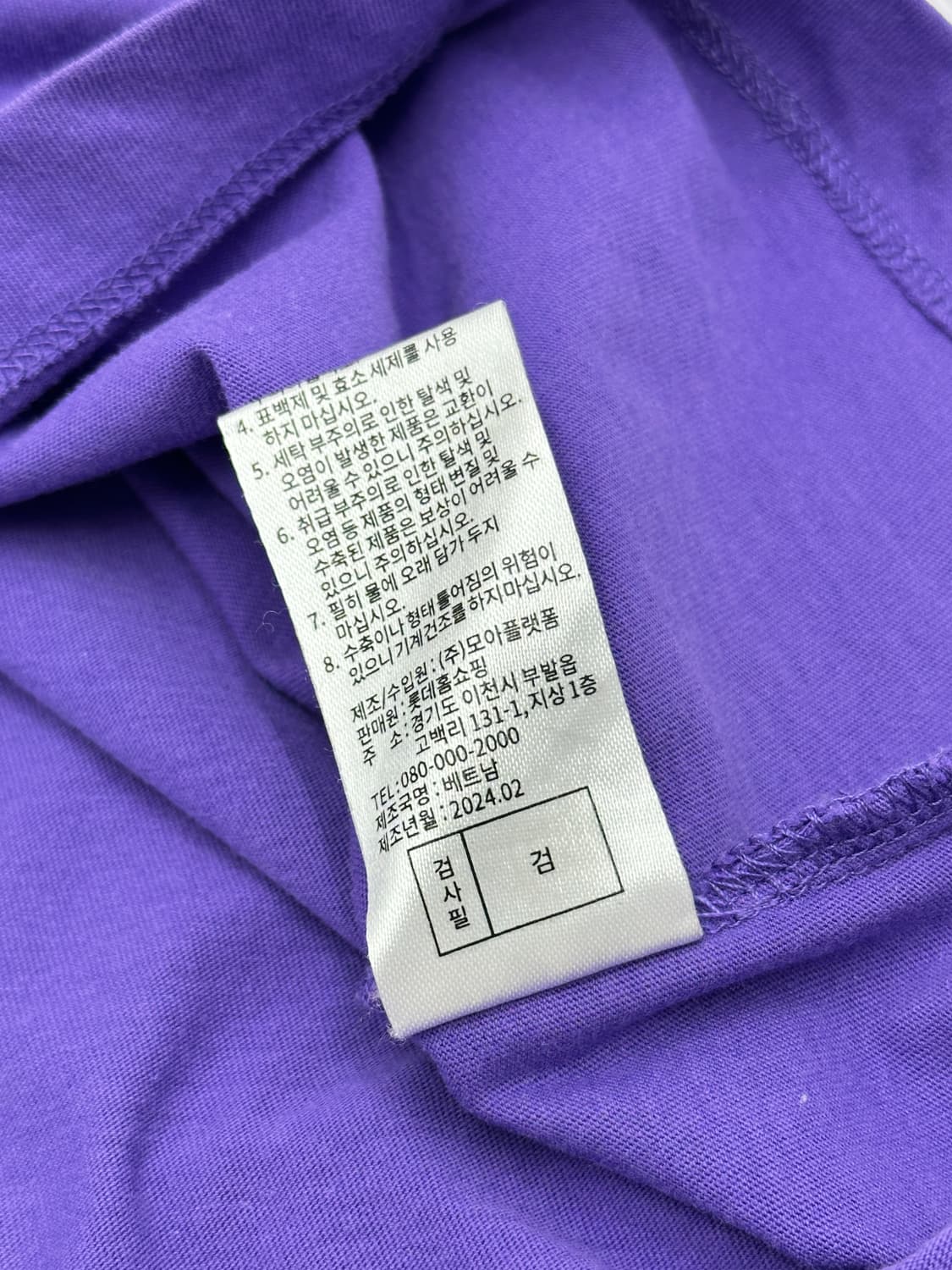 Anna sui 안나수이 장미 프린팅 로고 퍼프 반팔티 상품이미지6