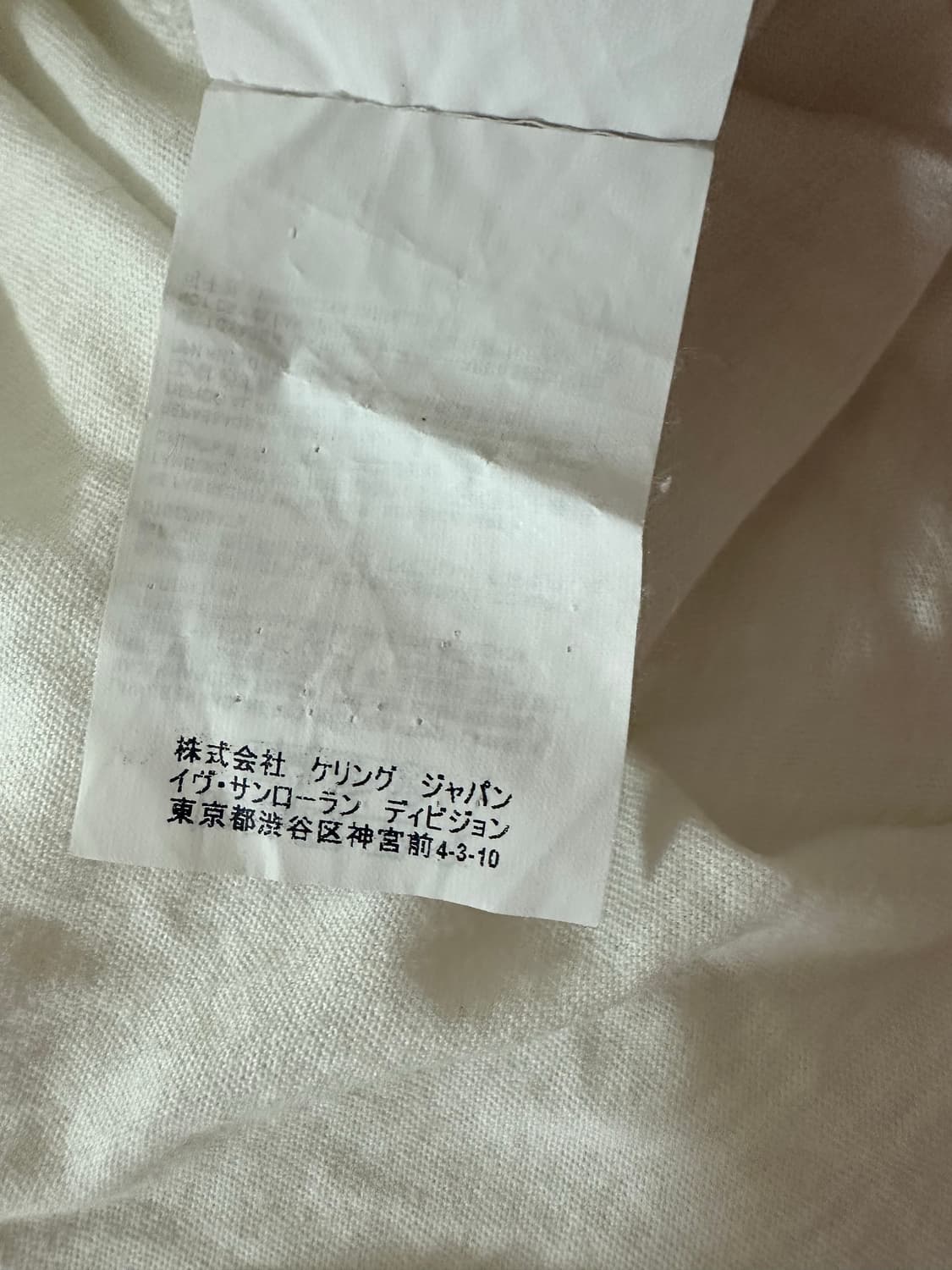 정품케링택) 18ss Lightning bolt graphic tee 상품이미지4