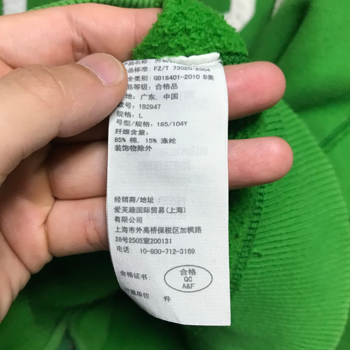 아베크롬비 배색이쁜 후드집업 상품이미지4