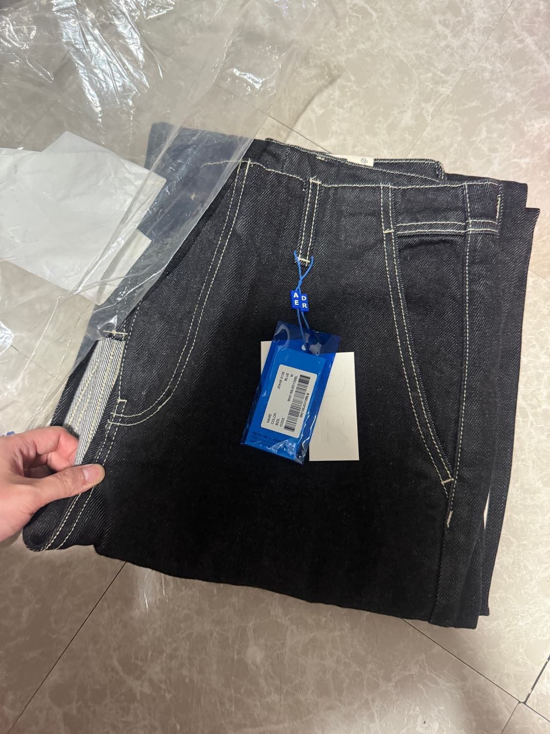 M사이즈 아더에러 울센 진 상품이미지1