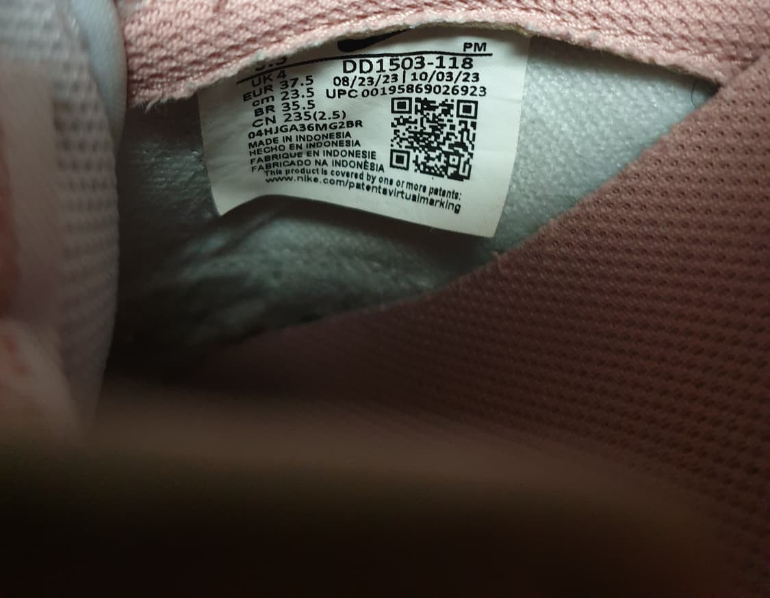 나이키 덩크로우 로즈 위스퍼 스니커즈 (235) DD1503-118 상품이미지6