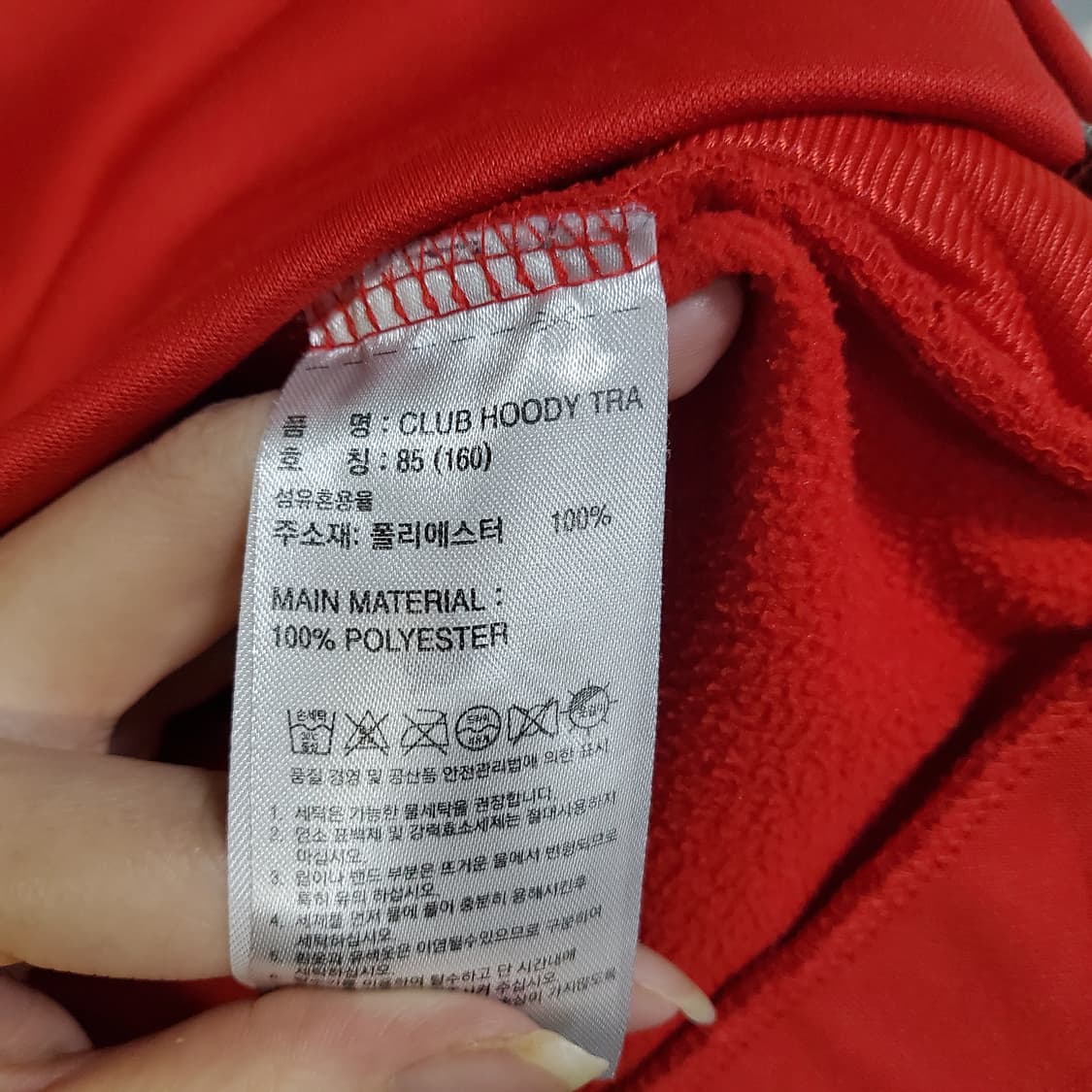 아디다스 스포츠 기모 후드 집업 져지  상품이미지4