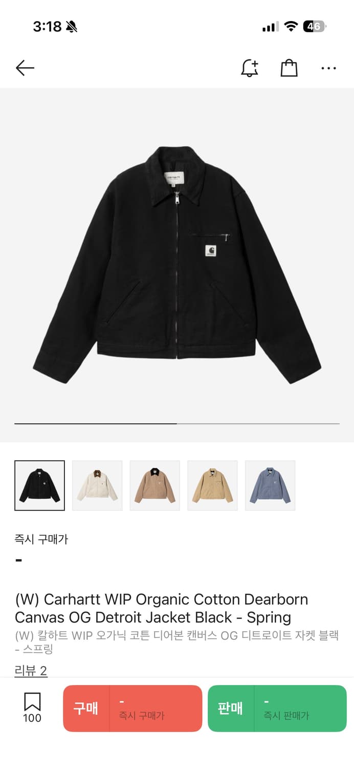 칼하트윕 우먼 og 디트로이트 자켓 L 상품이미지2